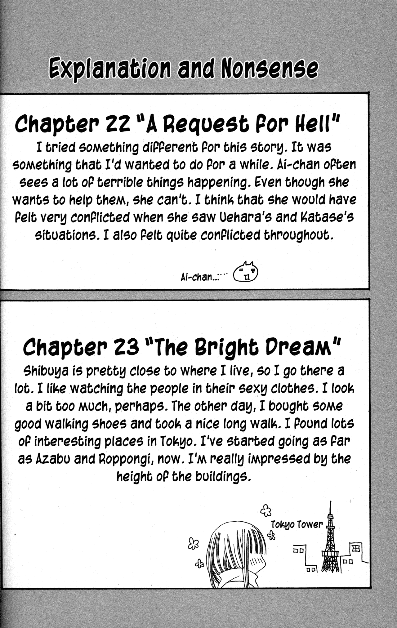 Jigoku Shoujo Chapter 24 #40