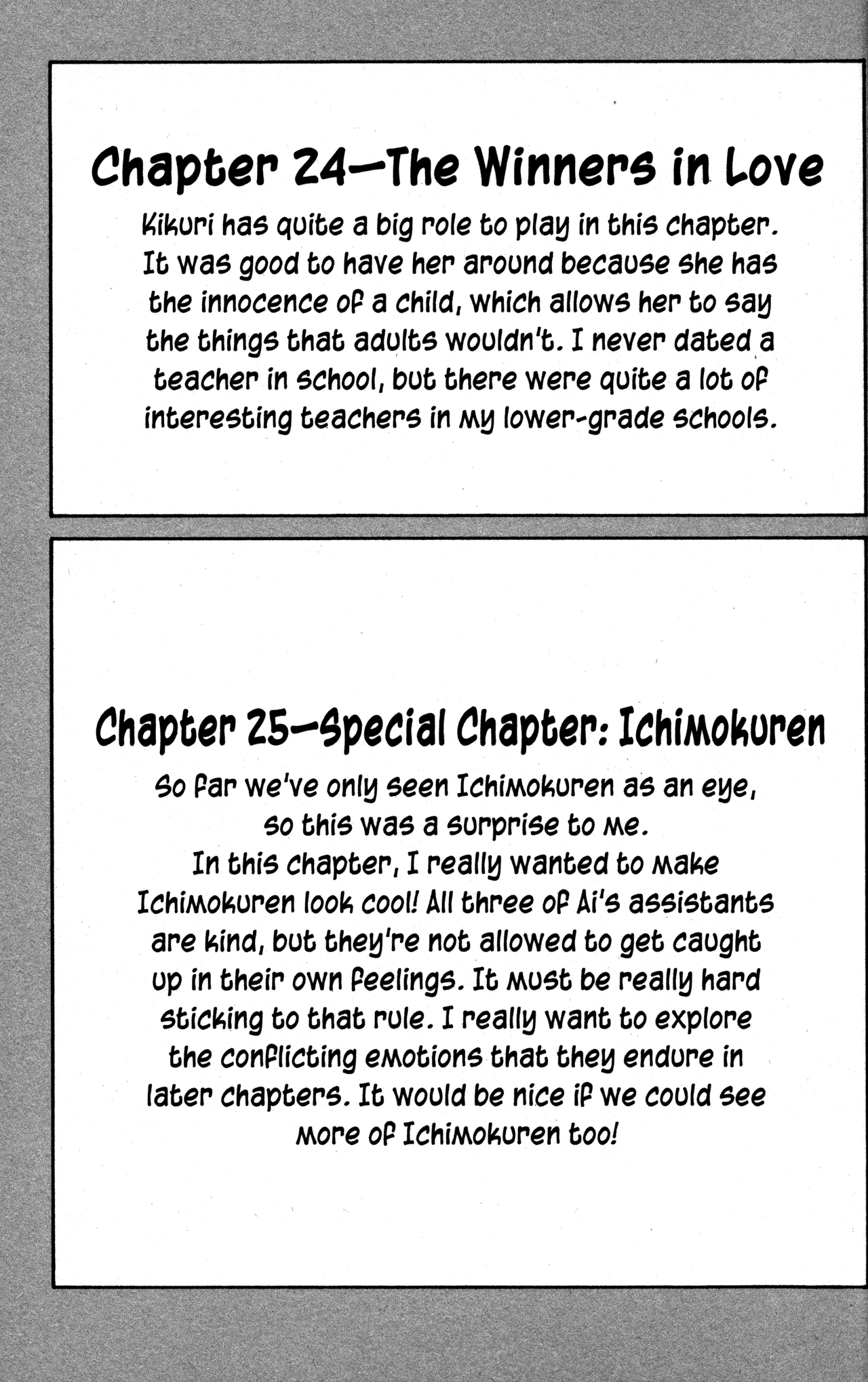 Jigoku Shoujo Chapter 24 #41