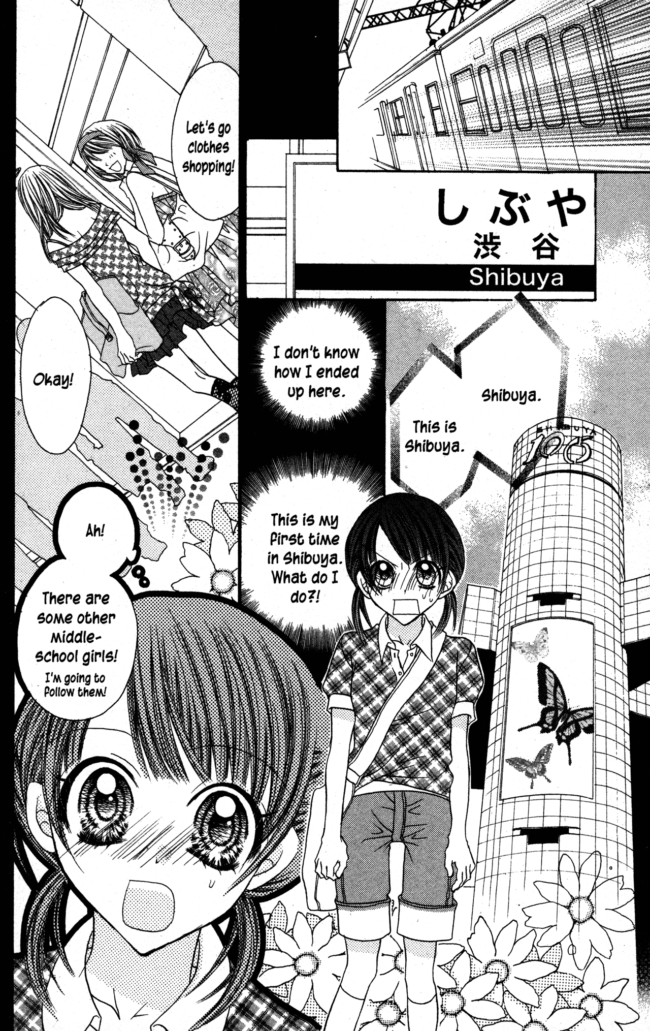 Jigoku Shoujo Chapter 23 #6