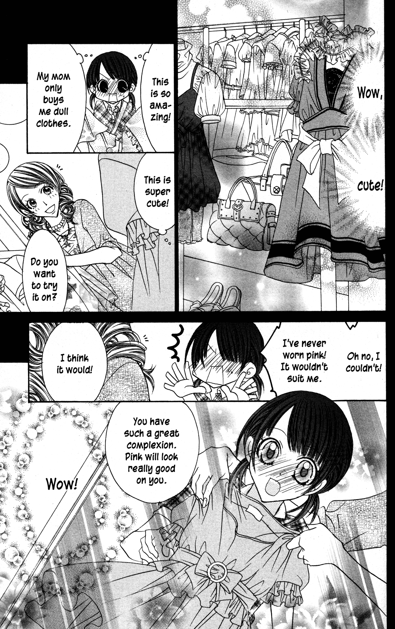 Jigoku Shoujo Chapter 23 #7