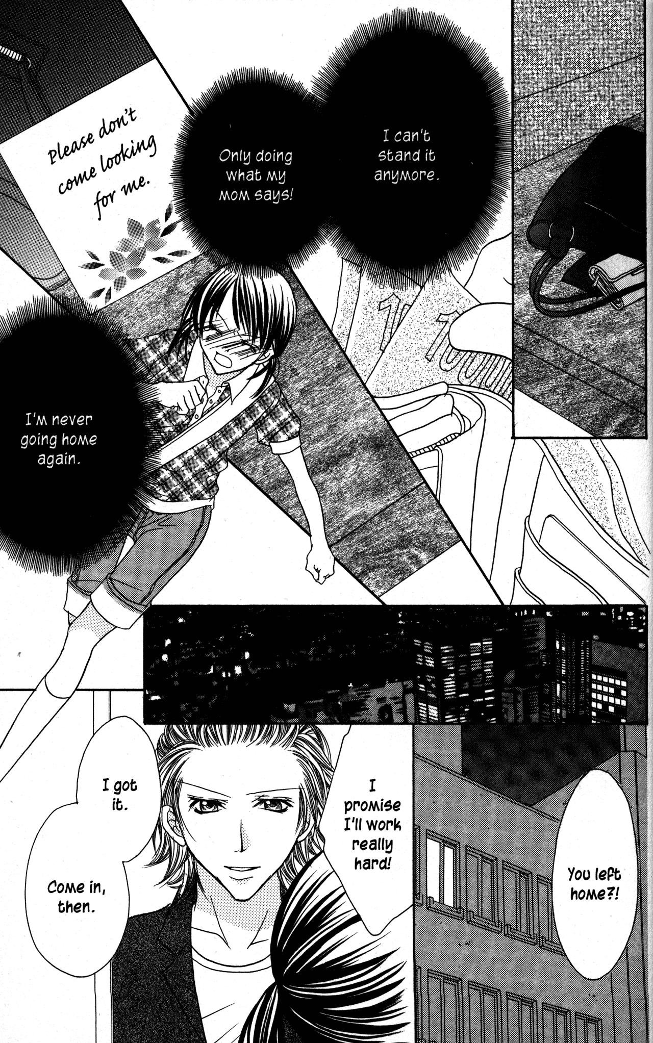 Jigoku Shoujo Chapter 23 #13