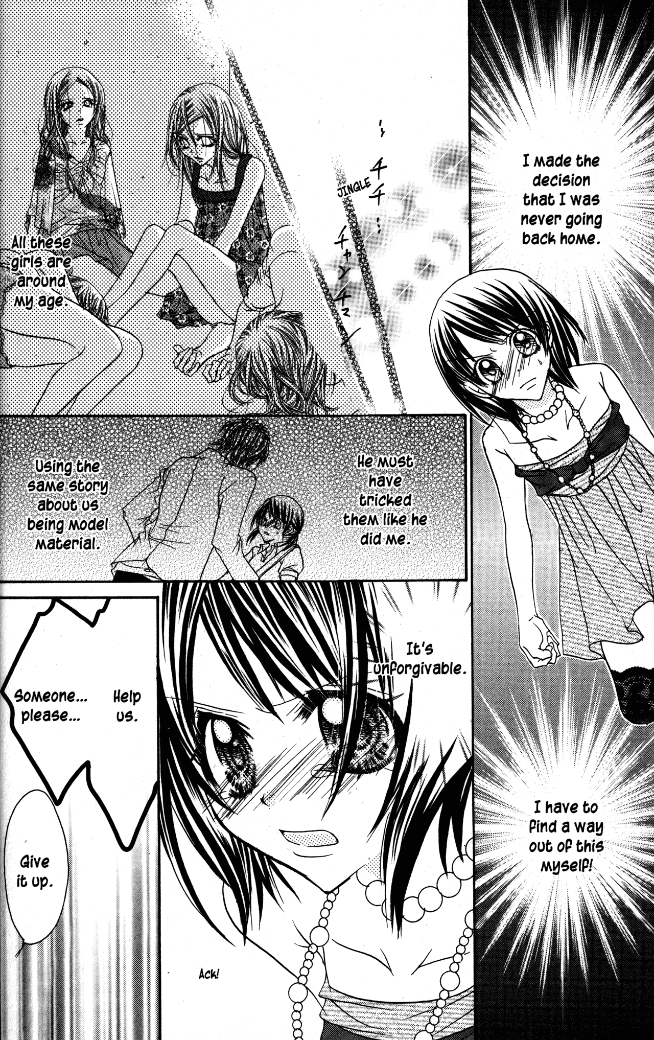 Jigoku Shoujo Chapter 23 #22