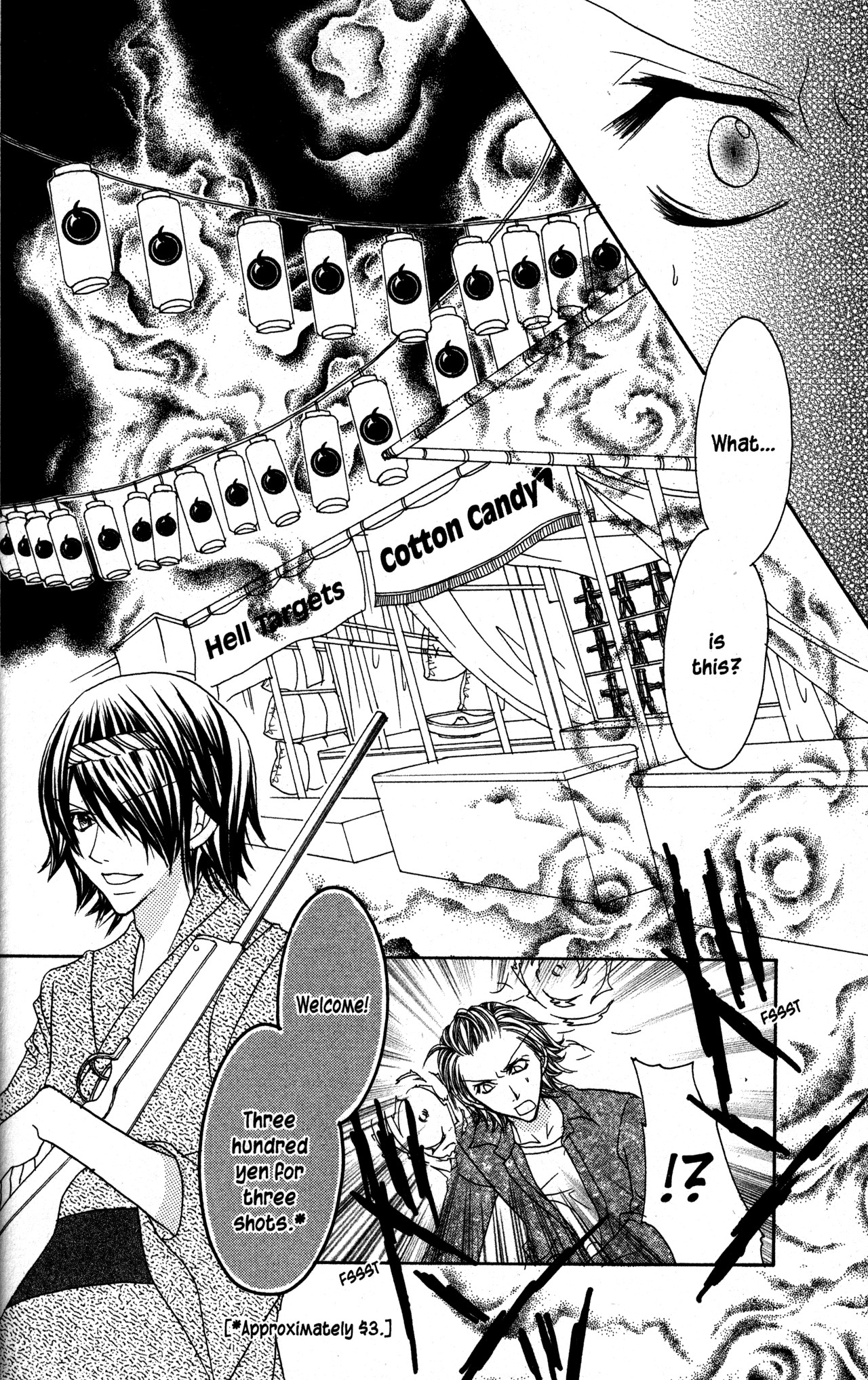 Jigoku Shoujo Chapter 23 #30