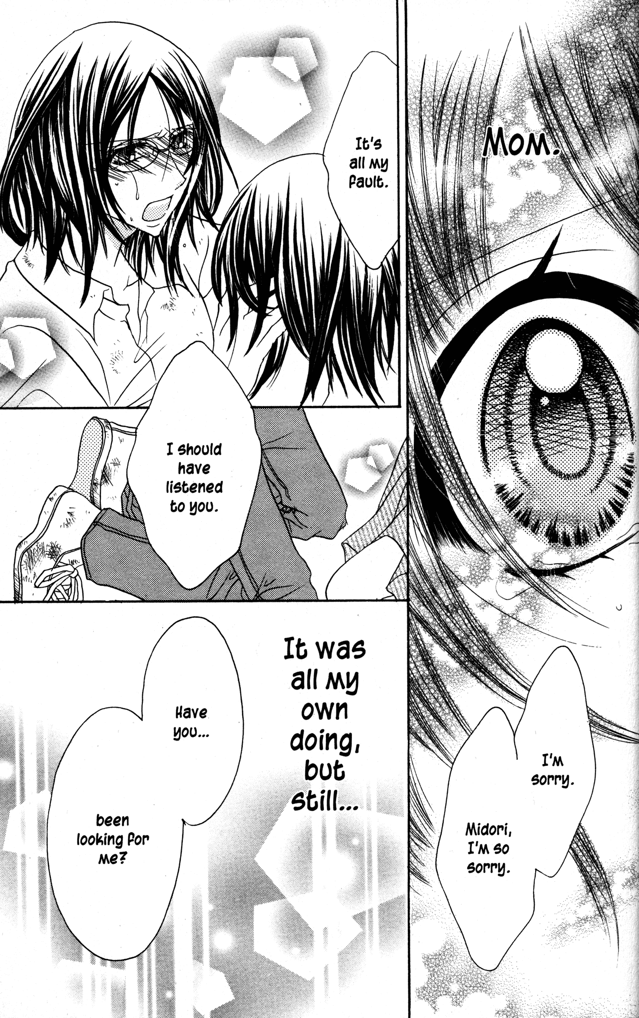 Jigoku Shoujo Chapter 23 #35