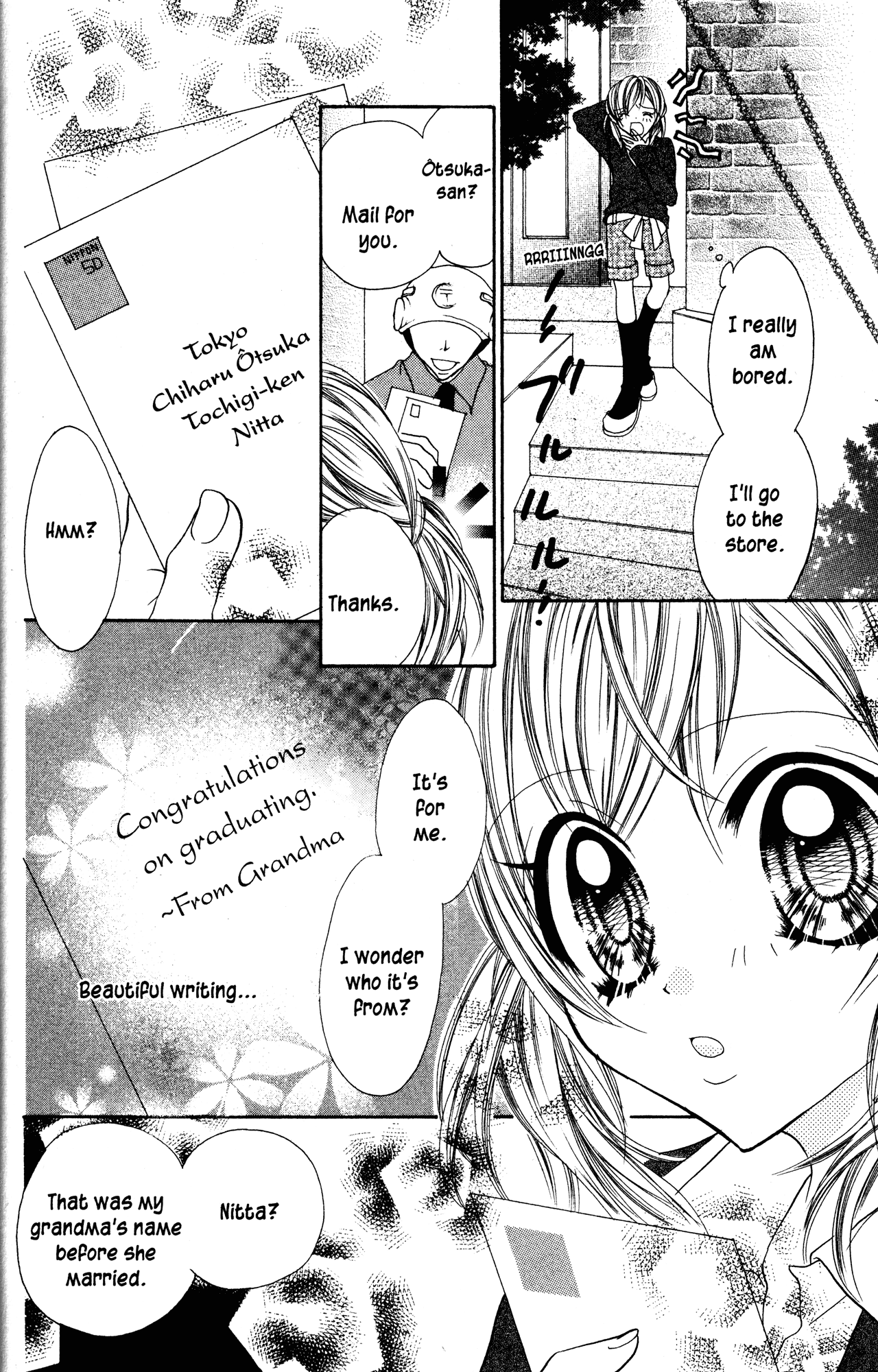 Jigoku Shoujo Chapter 19 #4