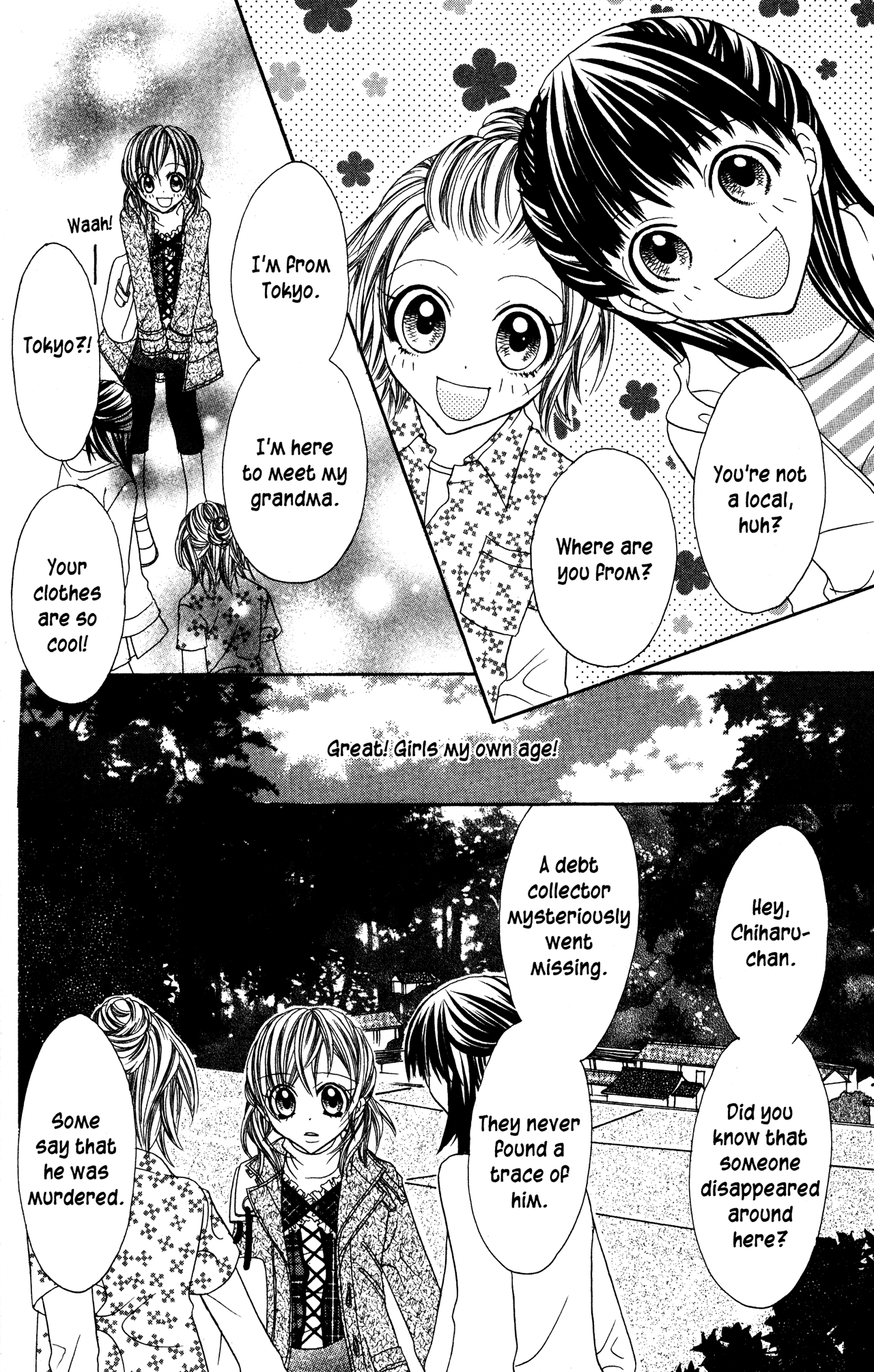 Jigoku Shoujo Chapter 19 #8