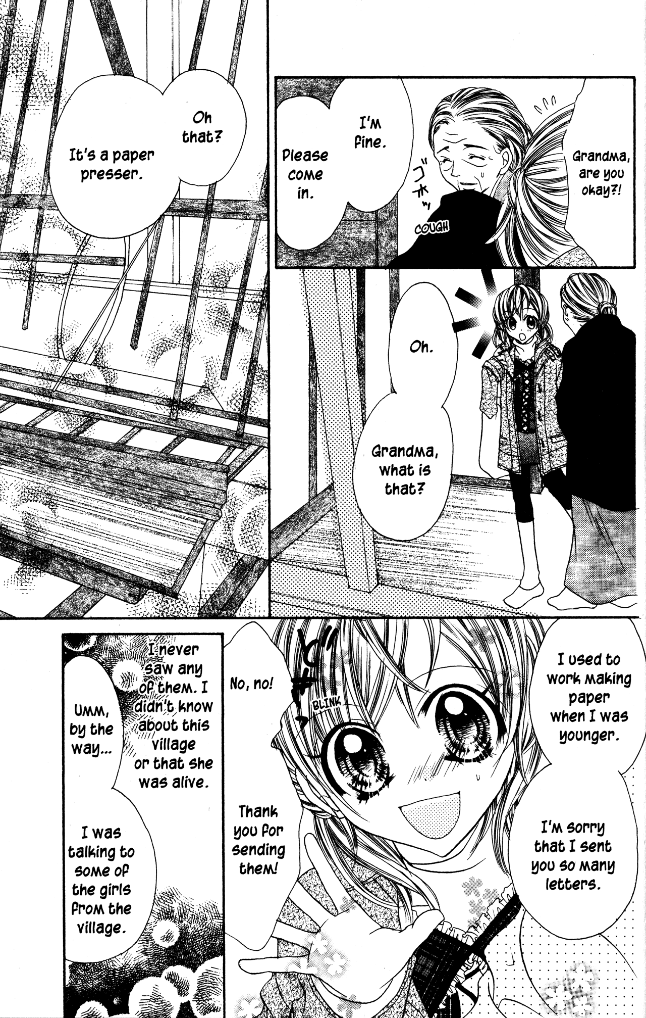 Jigoku Shoujo Chapter 19 #11