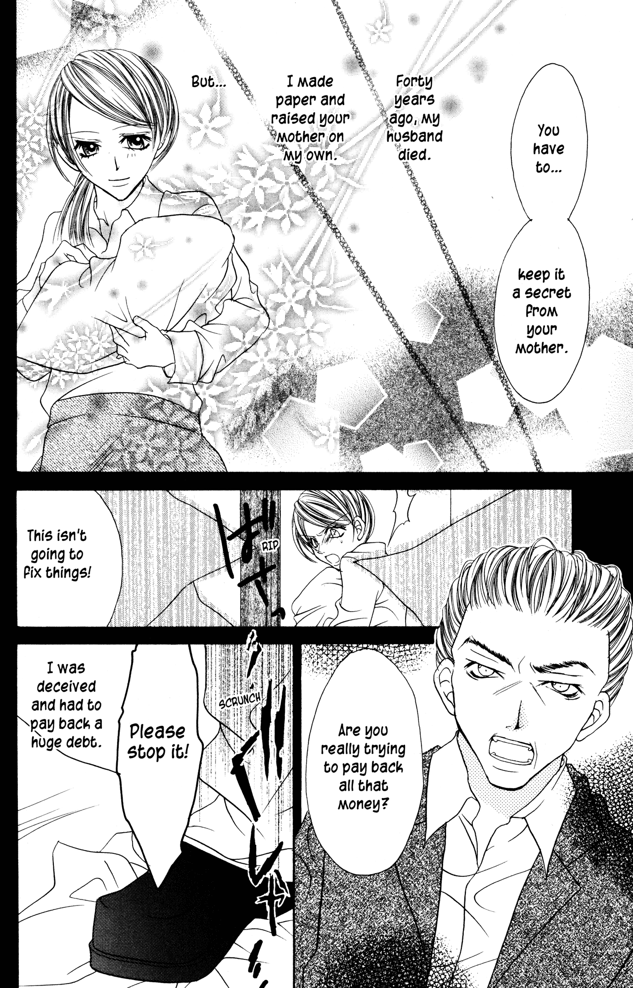 Jigoku Shoujo Chapter 19 #20