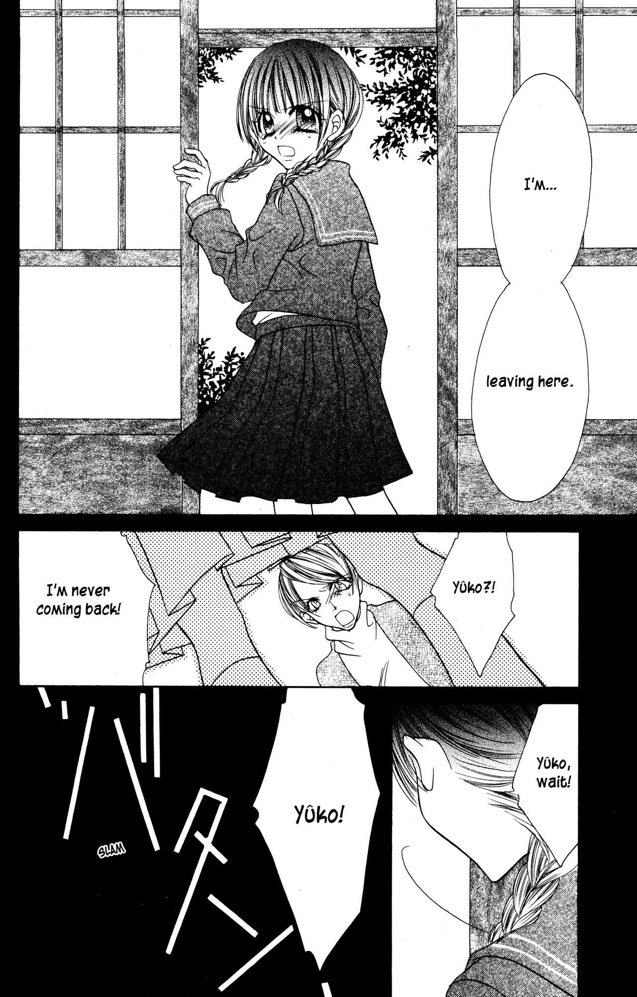 Jigoku Shoujo Chapter 19 #30