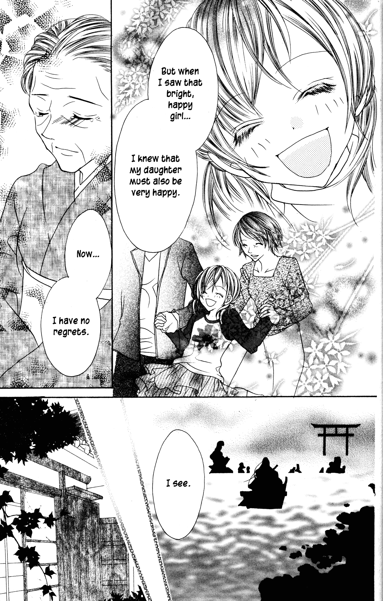 Jigoku Shoujo Chapter 19 #37