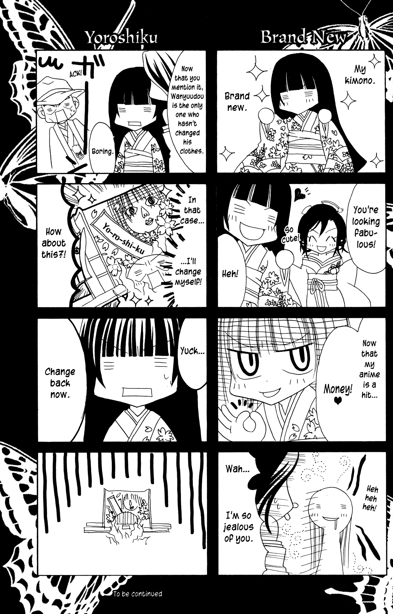 Jigoku Shoujo Chapter 17.5 #3