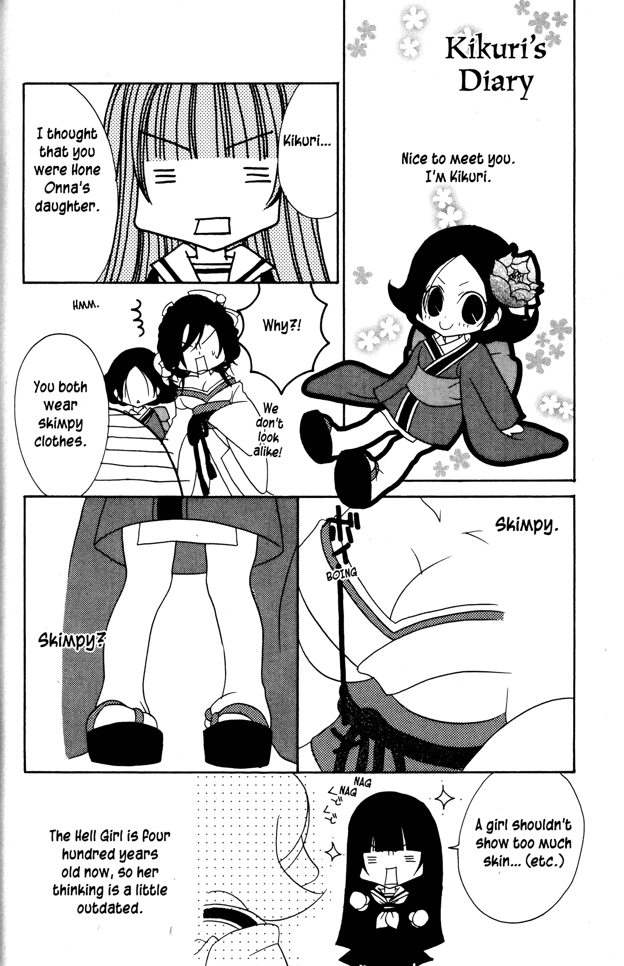 Jigoku Shoujo Chapter 17.5 #4