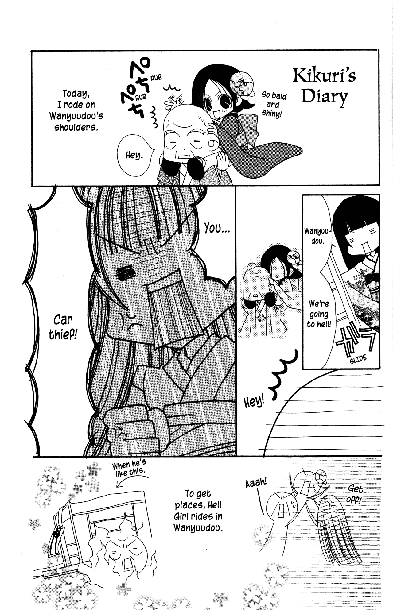Jigoku Shoujo Chapter 17.5 #5