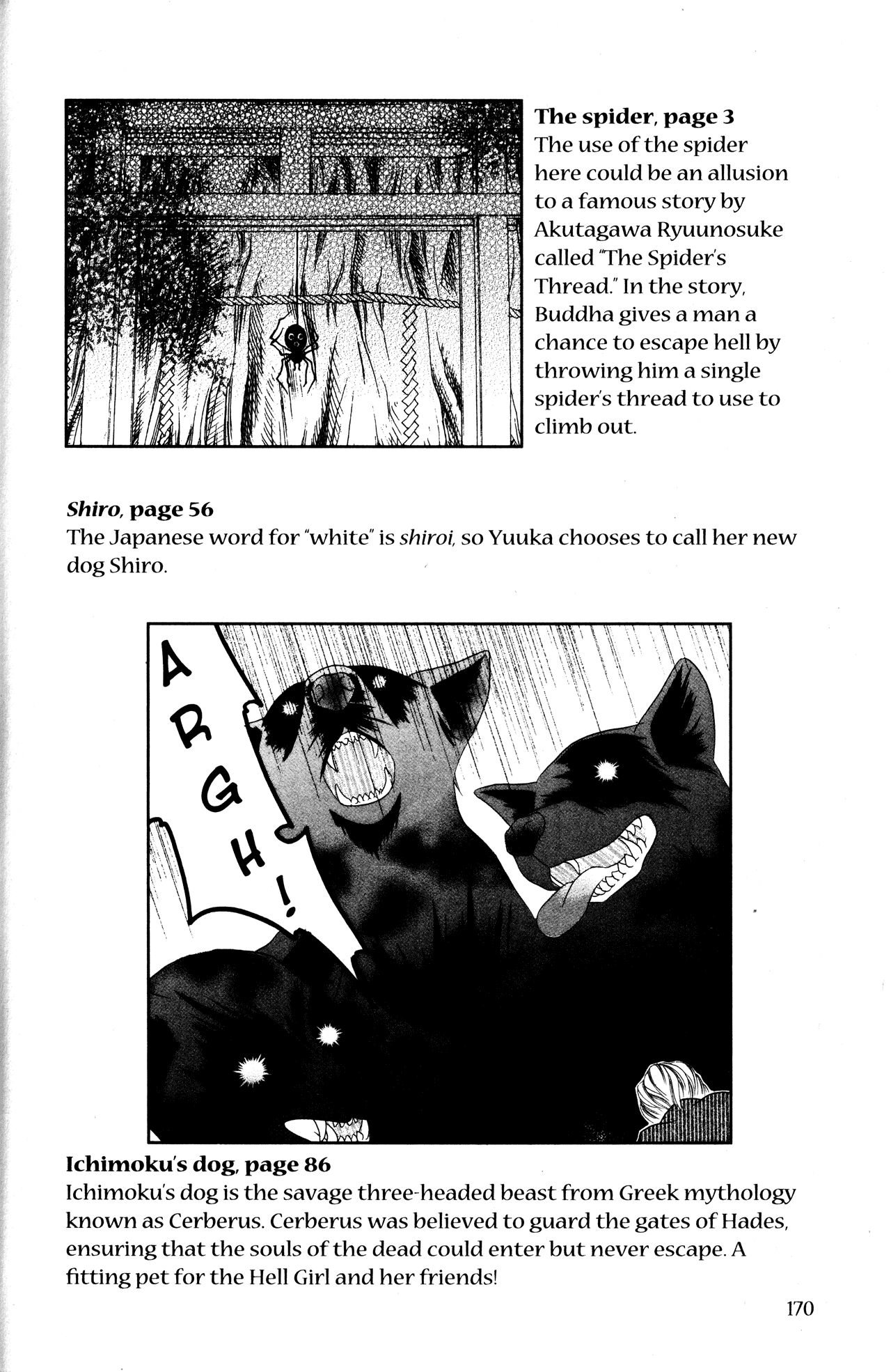 Jigoku Shoujo Chapter 17.5 #10