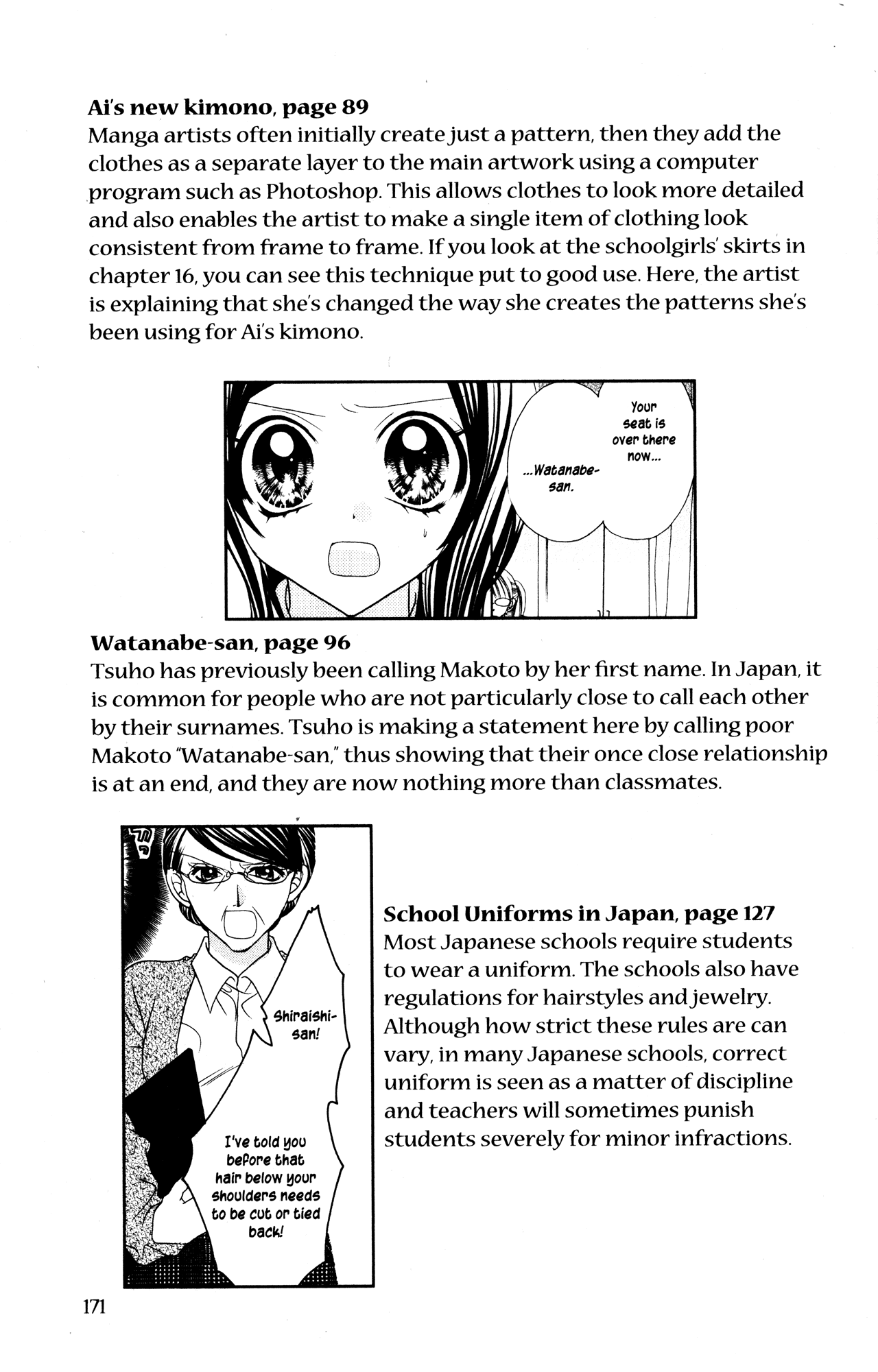 Jigoku Shoujo Chapter 17.5 #11