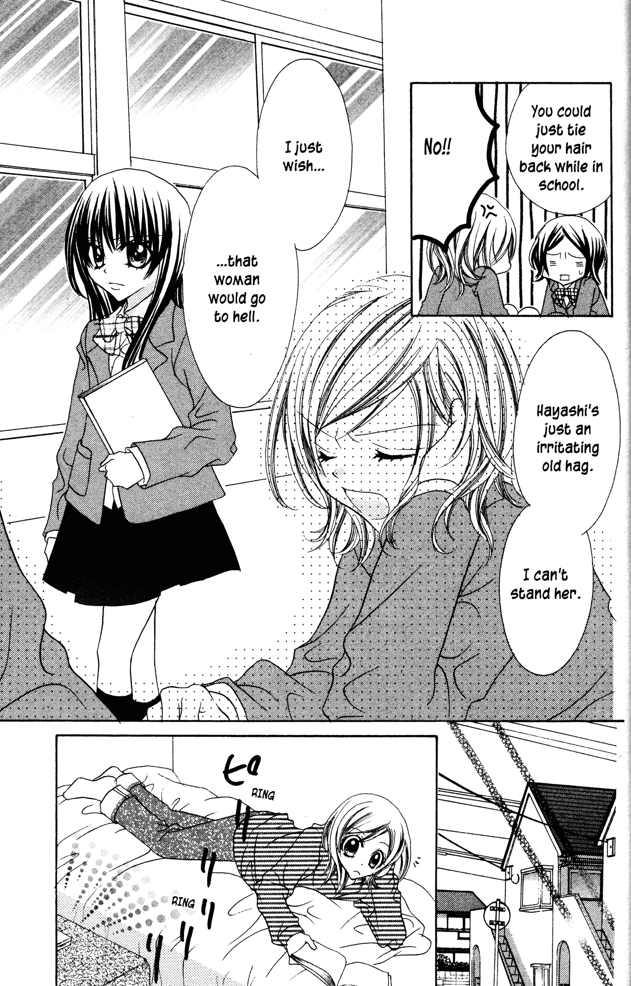 Jigoku Shoujo Chapter 17 #5