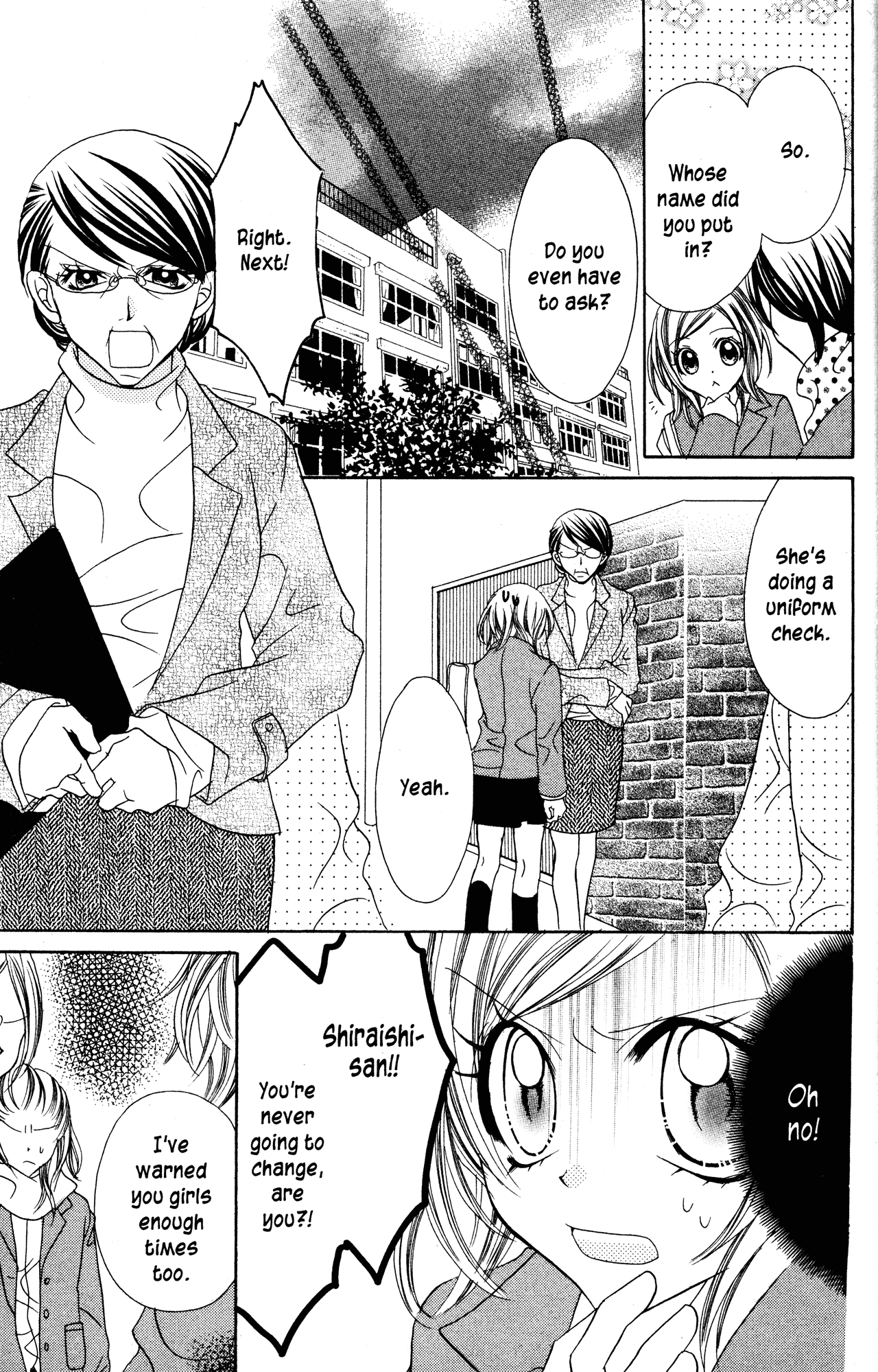 Jigoku Shoujo Chapter 17 #9