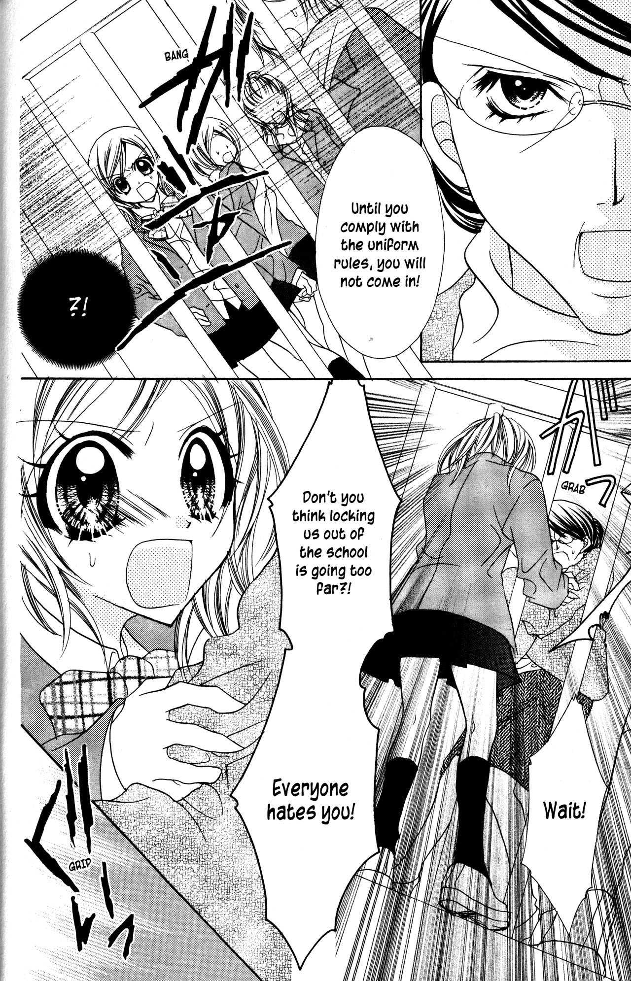 Jigoku Shoujo Chapter 17 #10