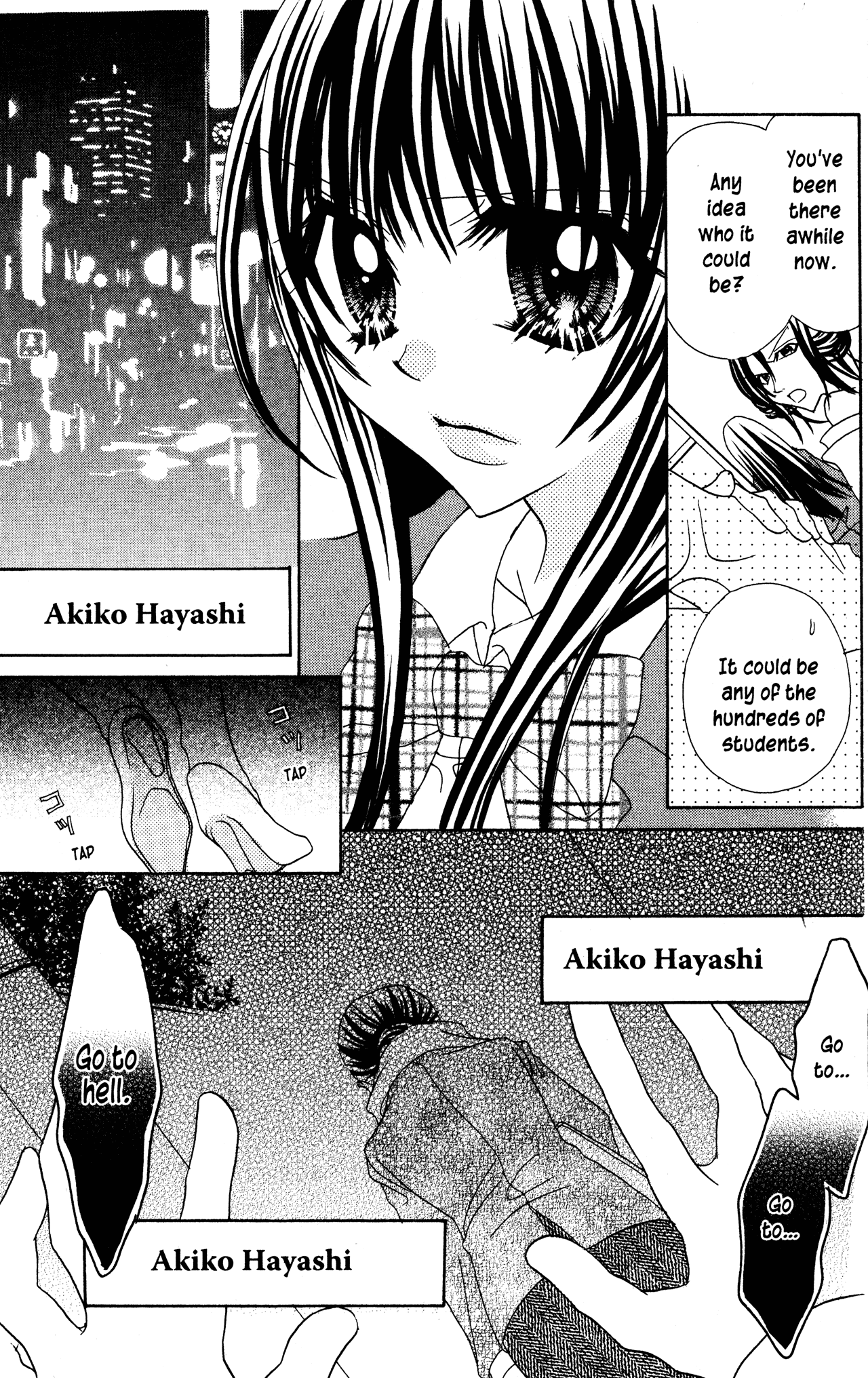 Jigoku Shoujo Chapter 17 #13