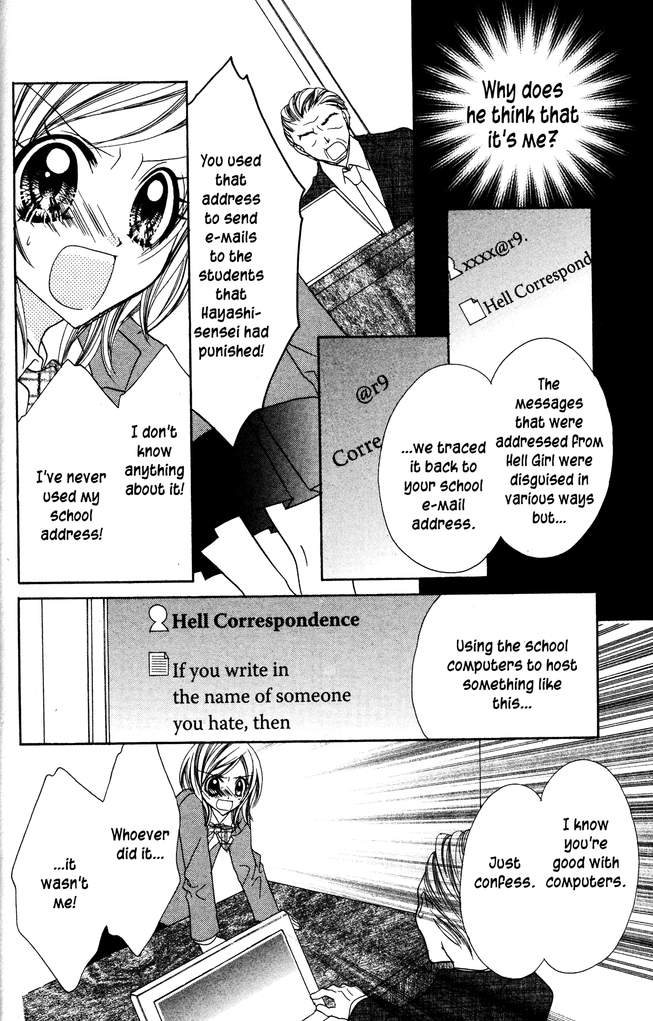 Jigoku Shoujo Chapter 17 #20