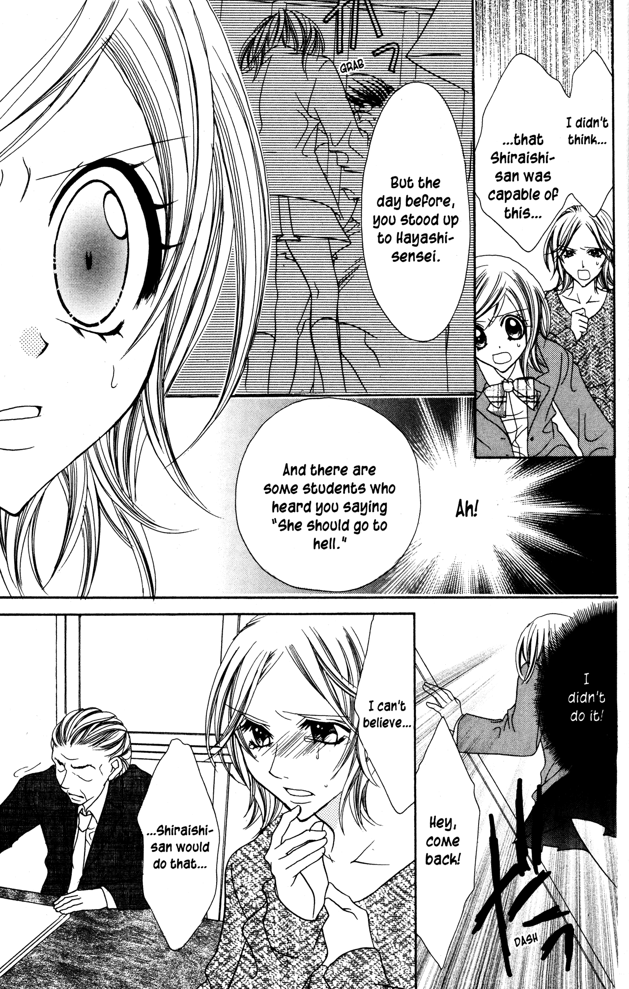 Jigoku Shoujo Chapter 17 #21