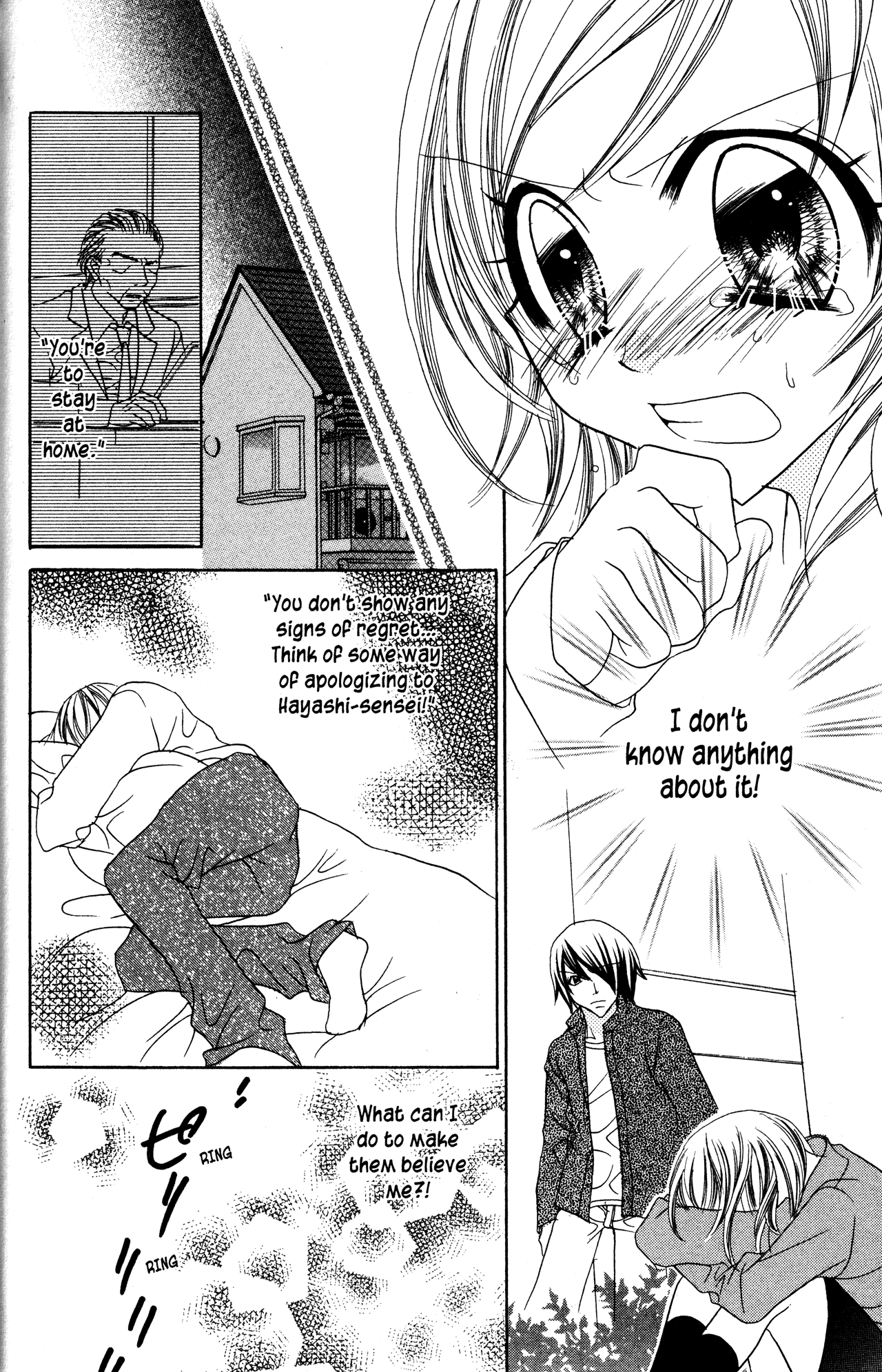 Jigoku Shoujo Chapter 17 #22