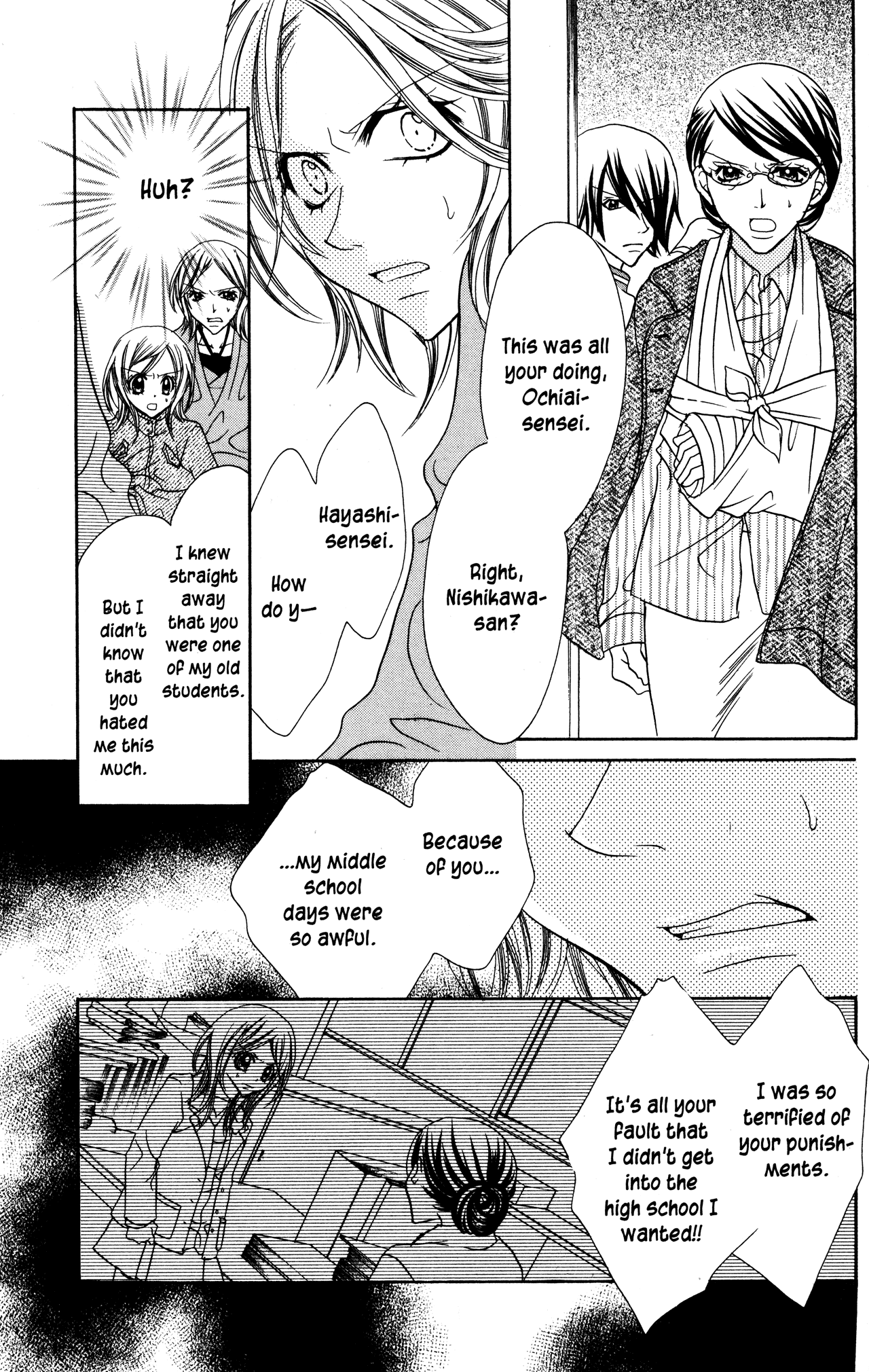 Jigoku Shoujo Chapter 17 #27