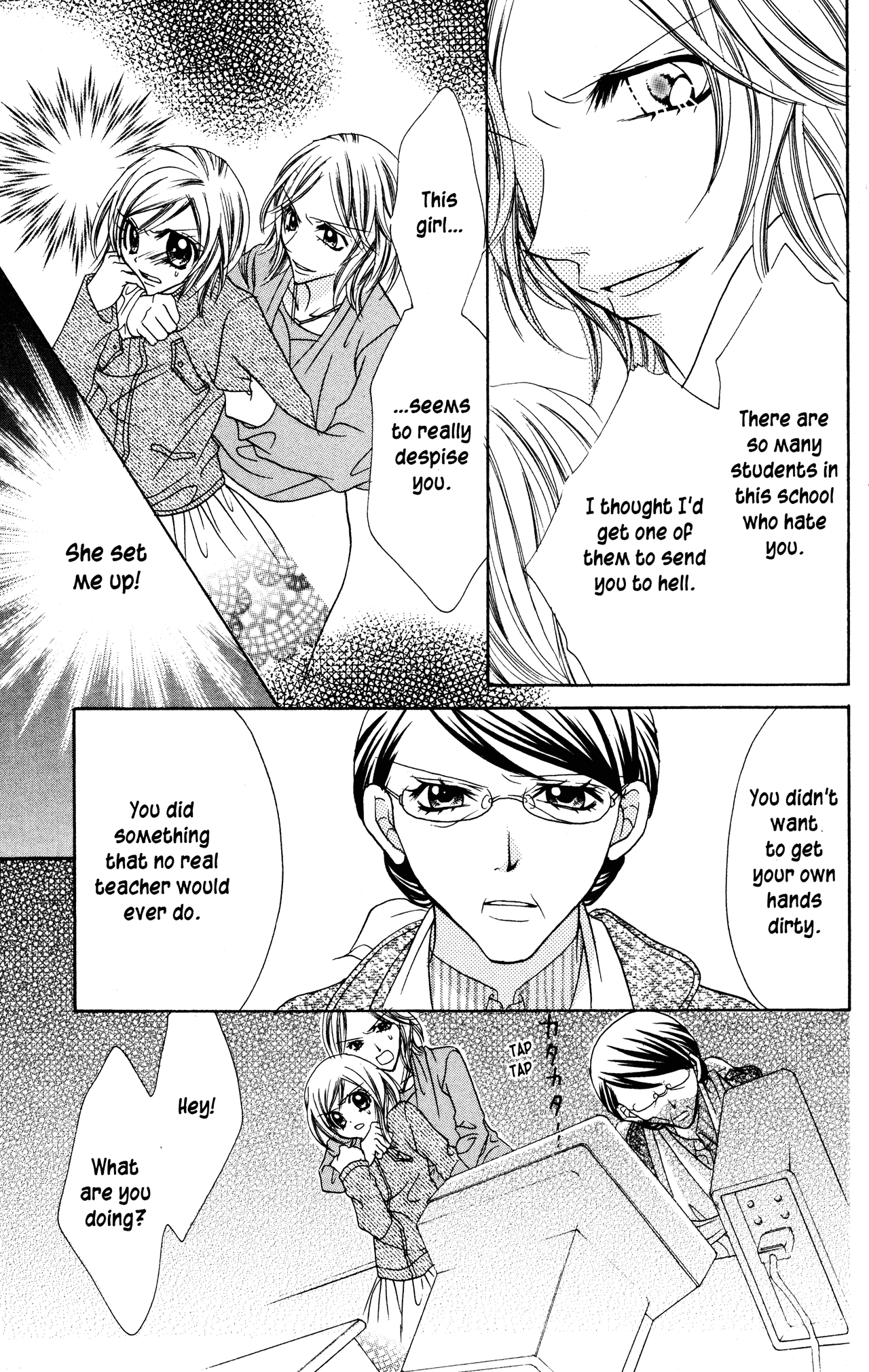 Jigoku Shoujo Chapter 17 #29