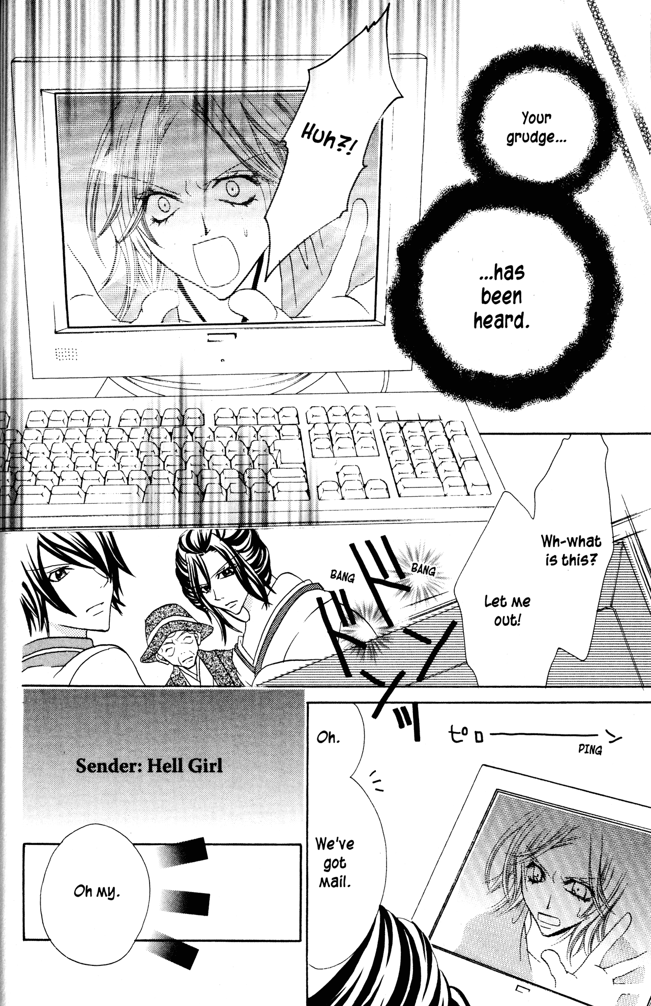 Jigoku Shoujo Chapter 17 #32