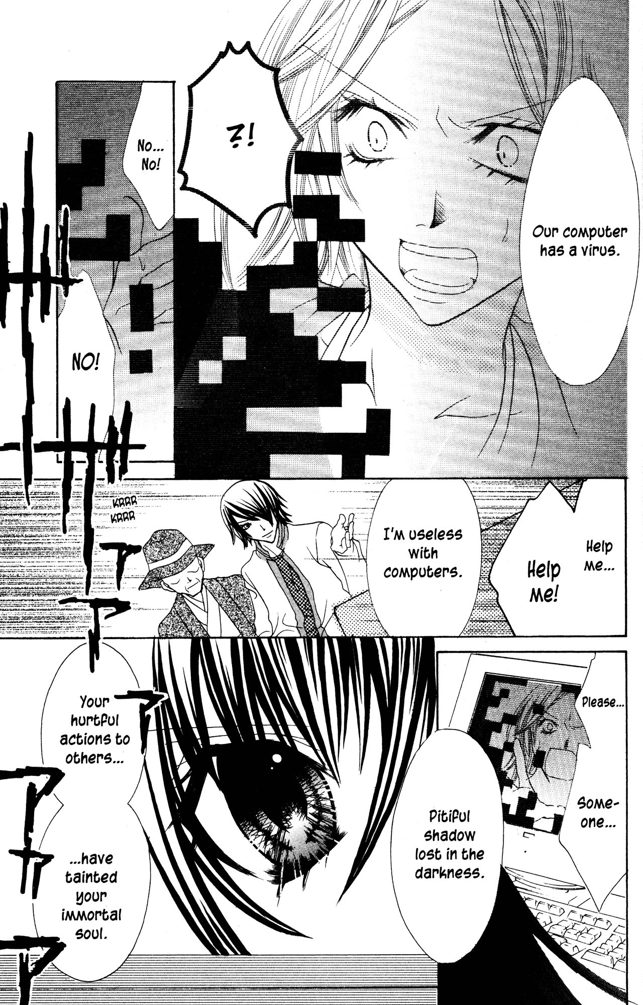 Jigoku Shoujo Chapter 17 #33