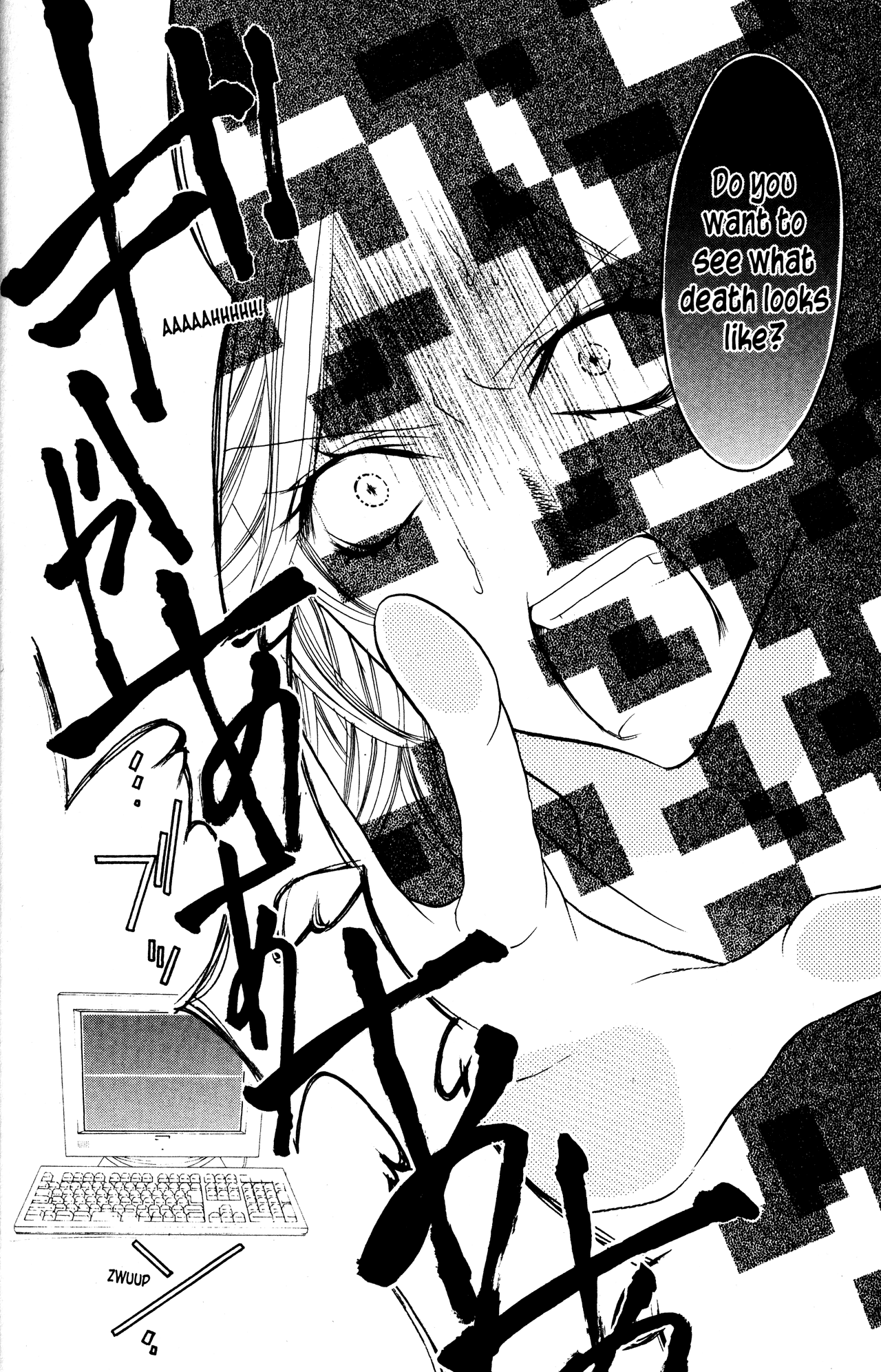 Jigoku Shoujo Chapter 17 #34