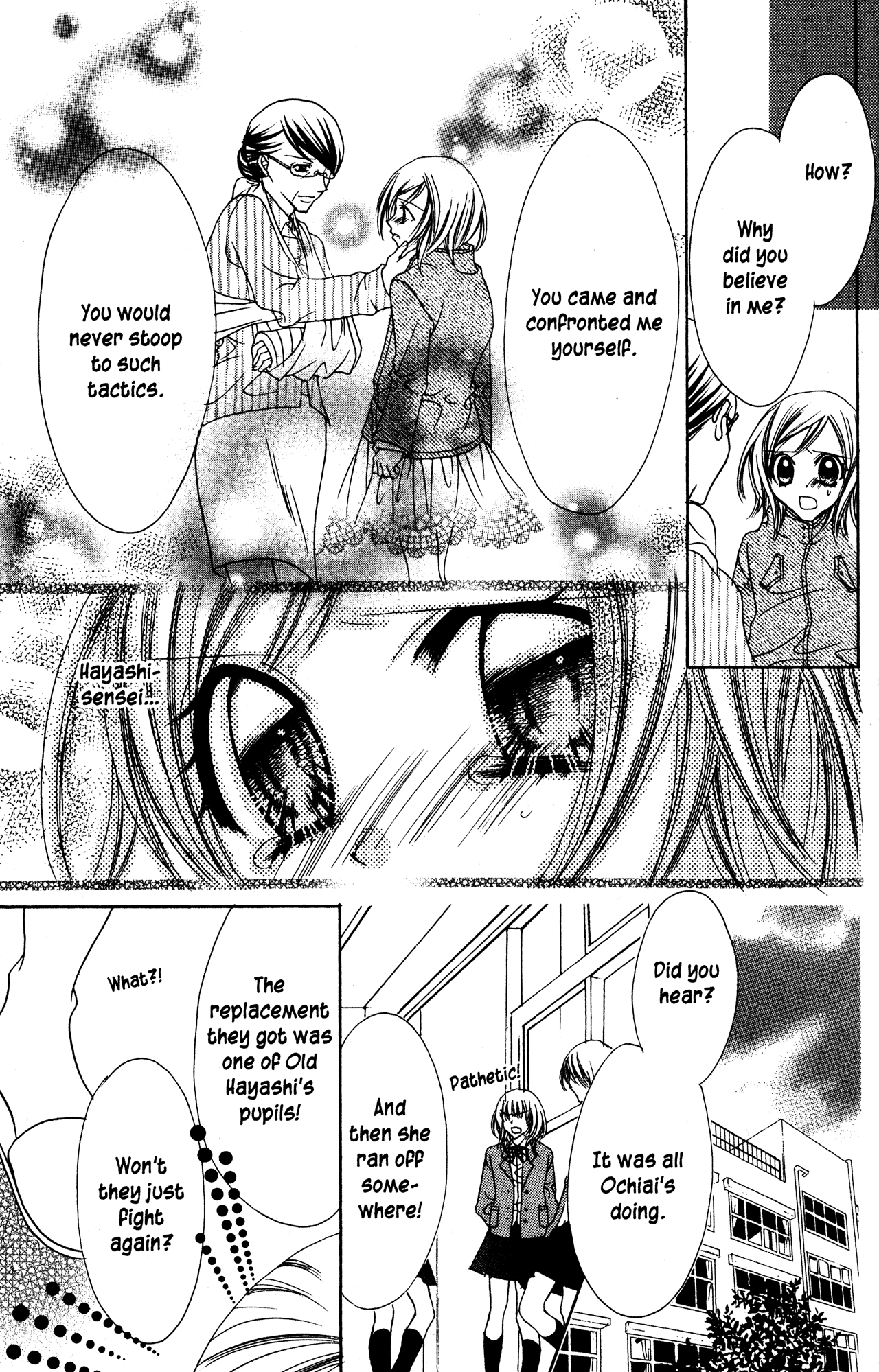 Jigoku Shoujo Chapter 17 #35