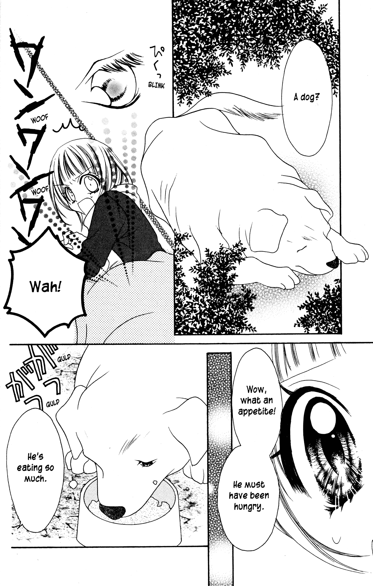 Jigoku Shoujo Chapter 15 #5