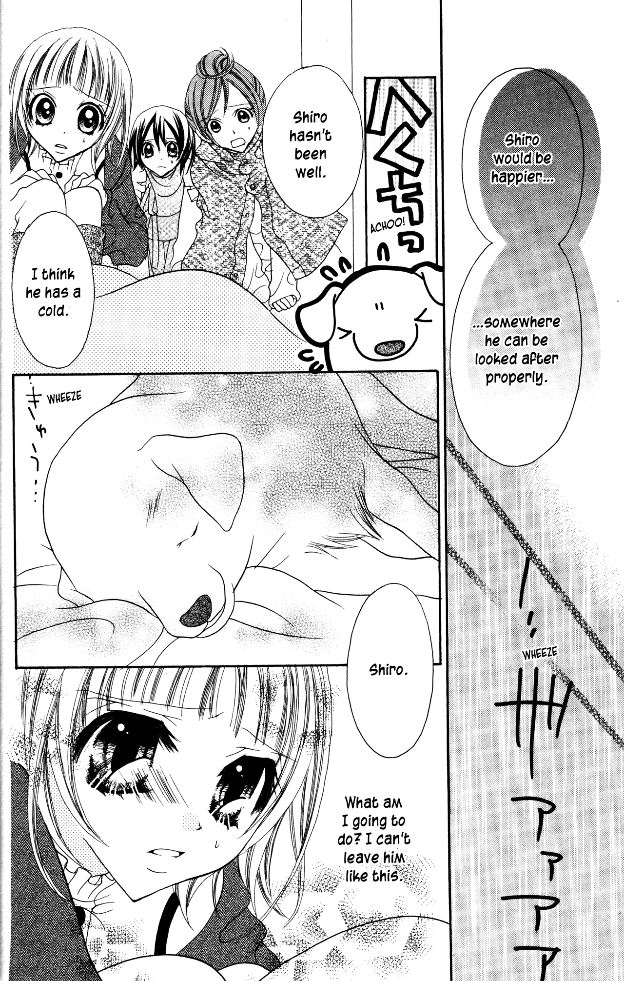 Jigoku Shoujo Chapter 15 #9
