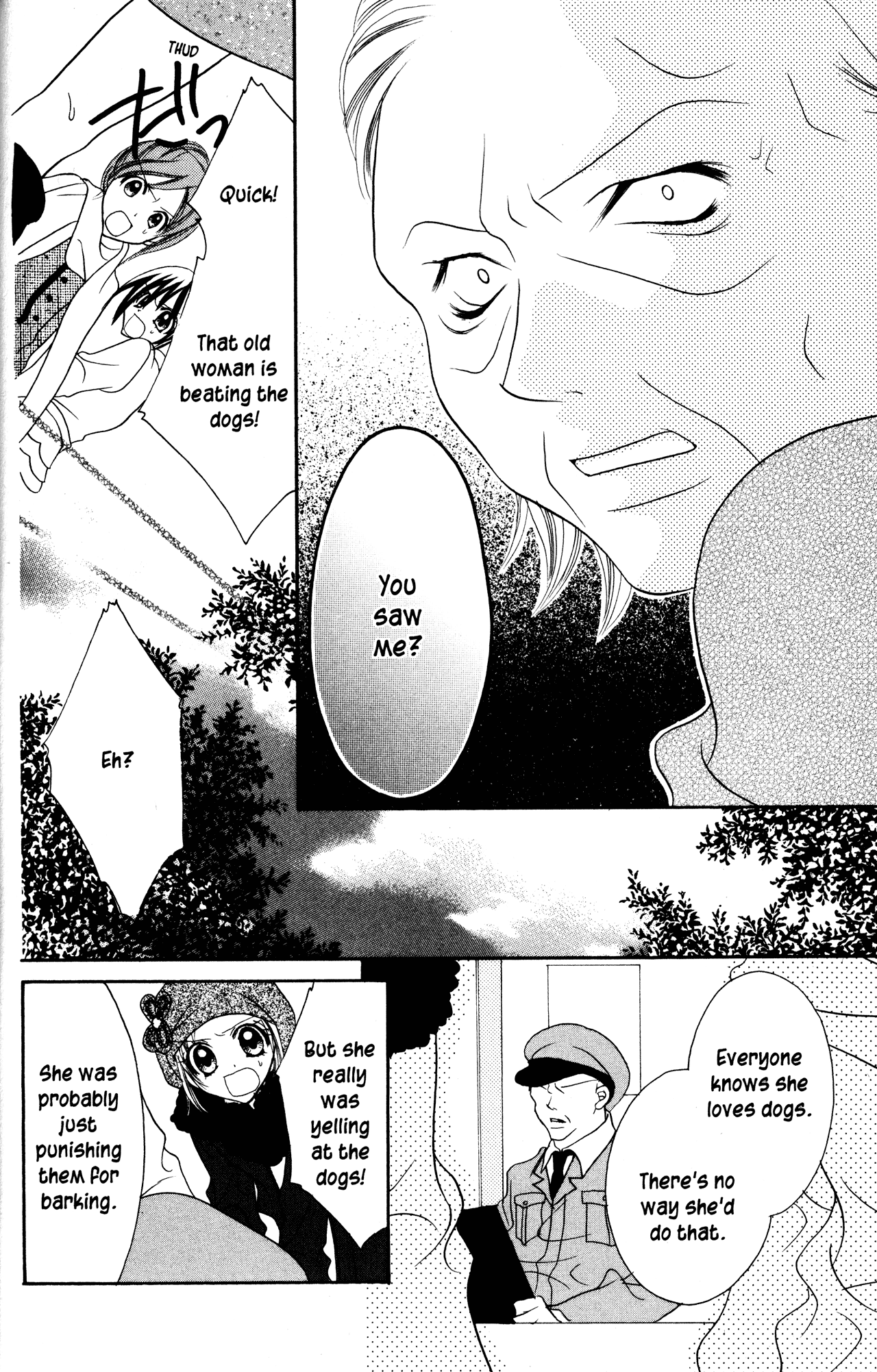 Jigoku Shoujo Chapter 15 #15