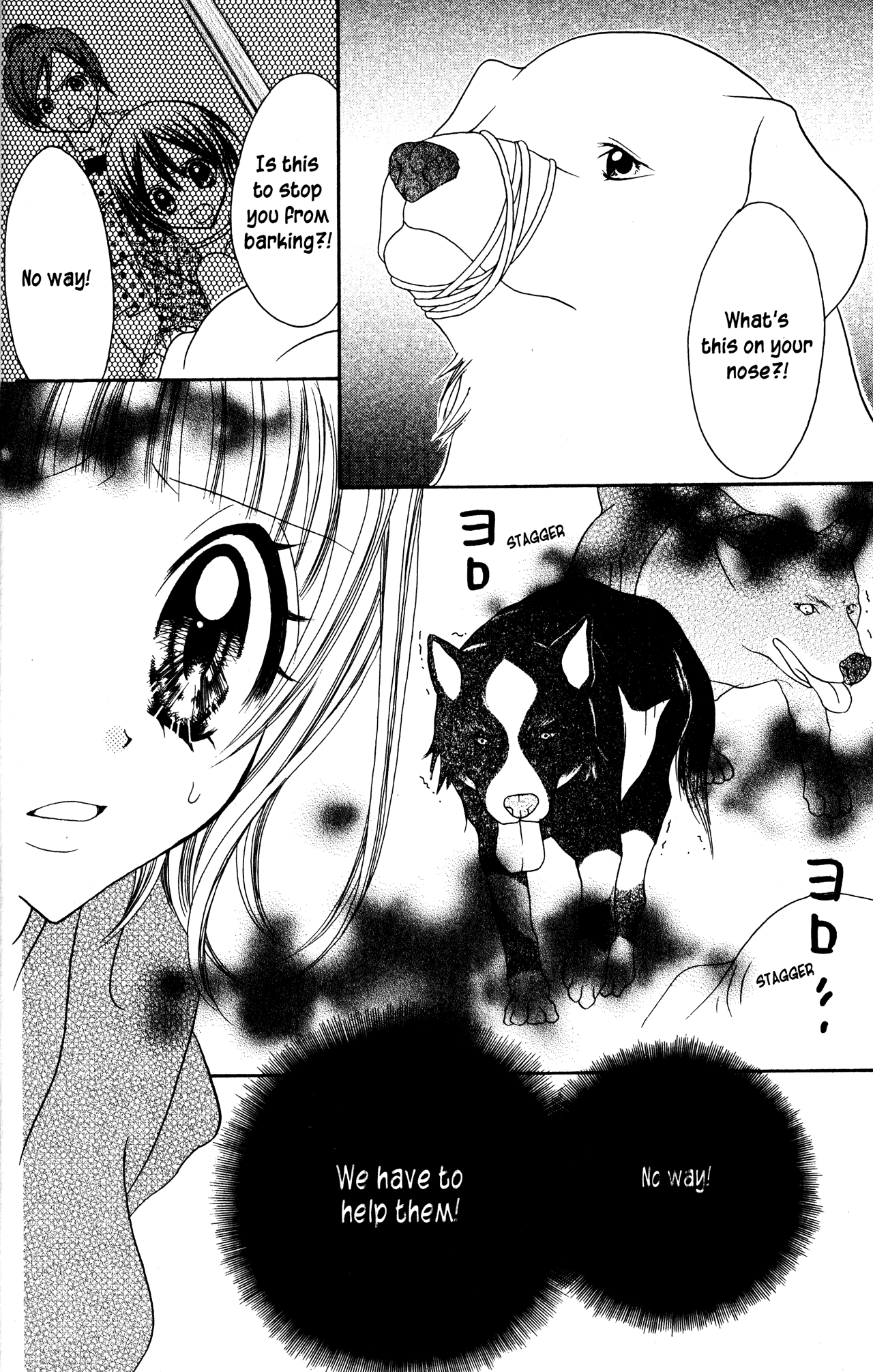Jigoku Shoujo Chapter 15 #17