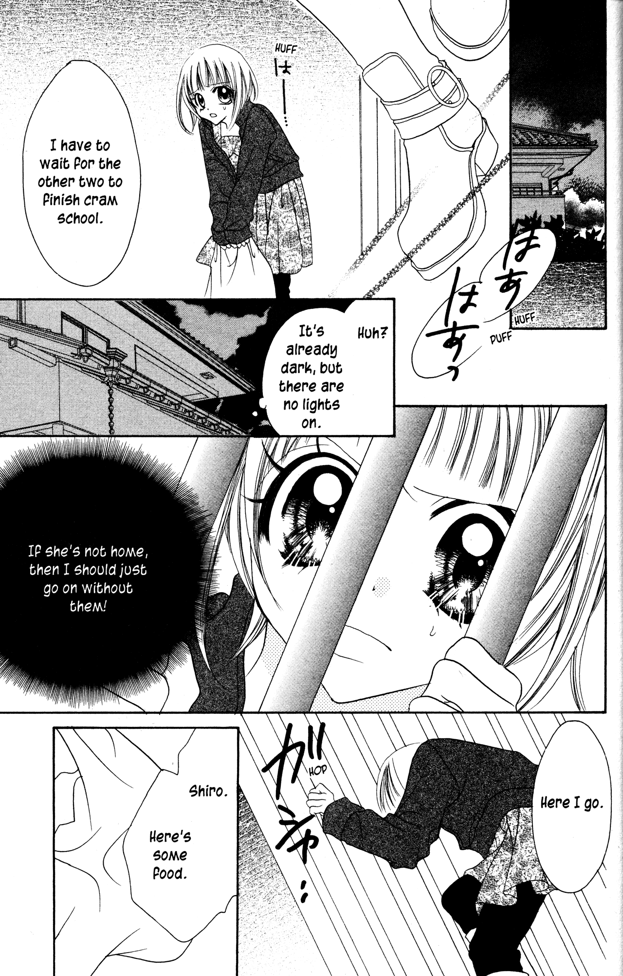 Jigoku Shoujo Chapter 15 #18