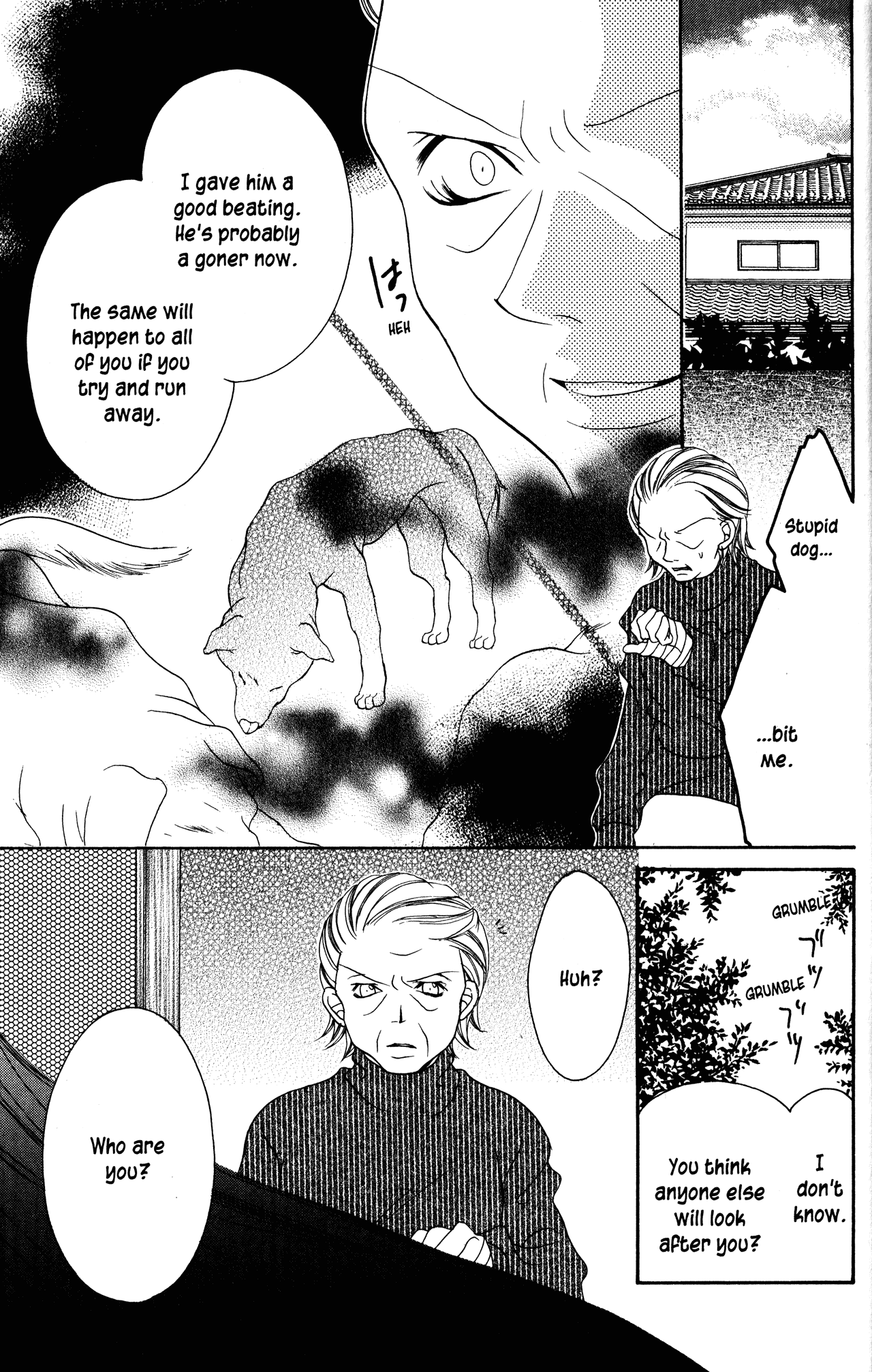 Jigoku Shoujo Chapter 15 #32