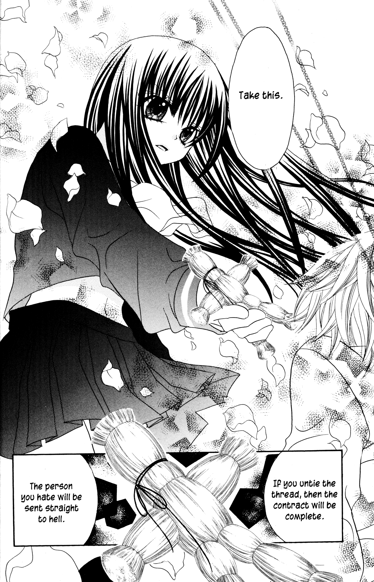 Jigoku Shoujo Chapter 14 #39