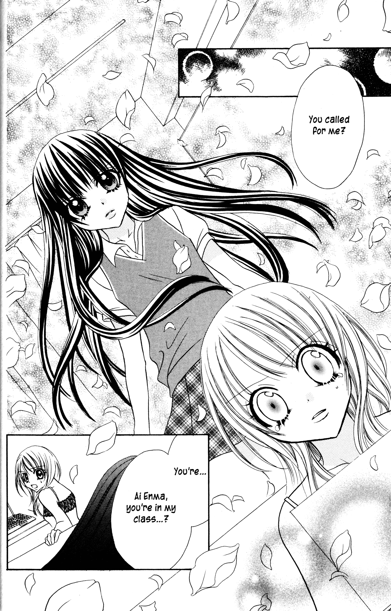 Jigoku Shoujo Chapter 13.1 #4