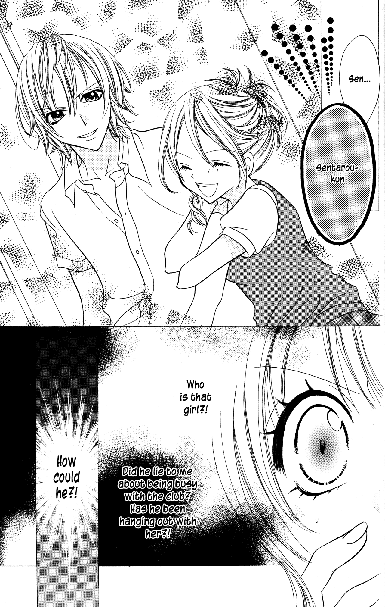 Jigoku Shoujo Chapter 13.1 #7