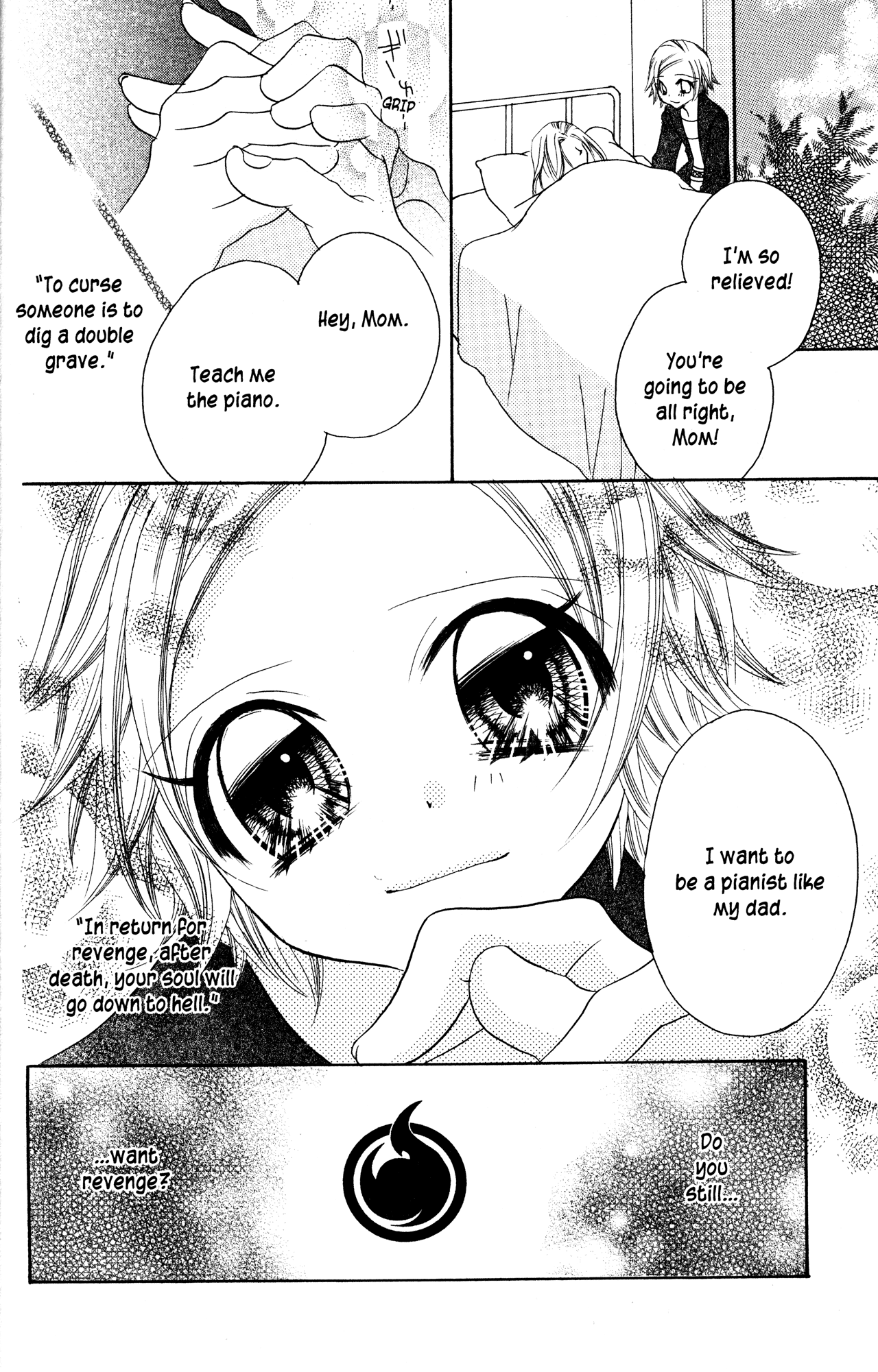 Jigoku Shoujo Chapter 14 #55