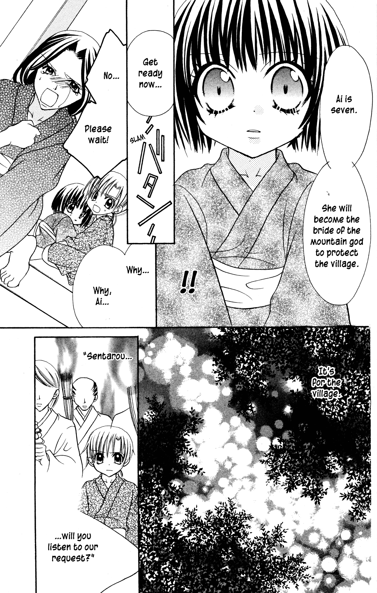 Jigoku Shoujo Chapter 13.1 #15