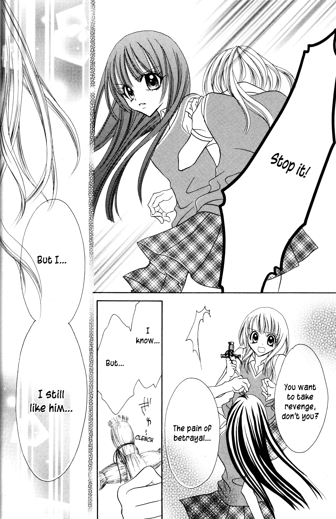 Jigoku Shoujo Chapter 13.1 #38