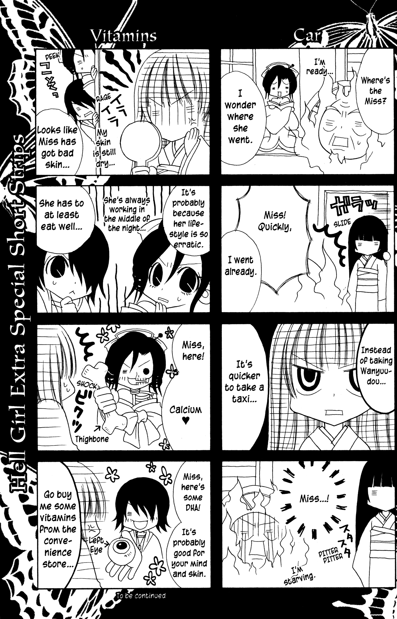 Jigoku Shoujo Chapter 13.1 #47