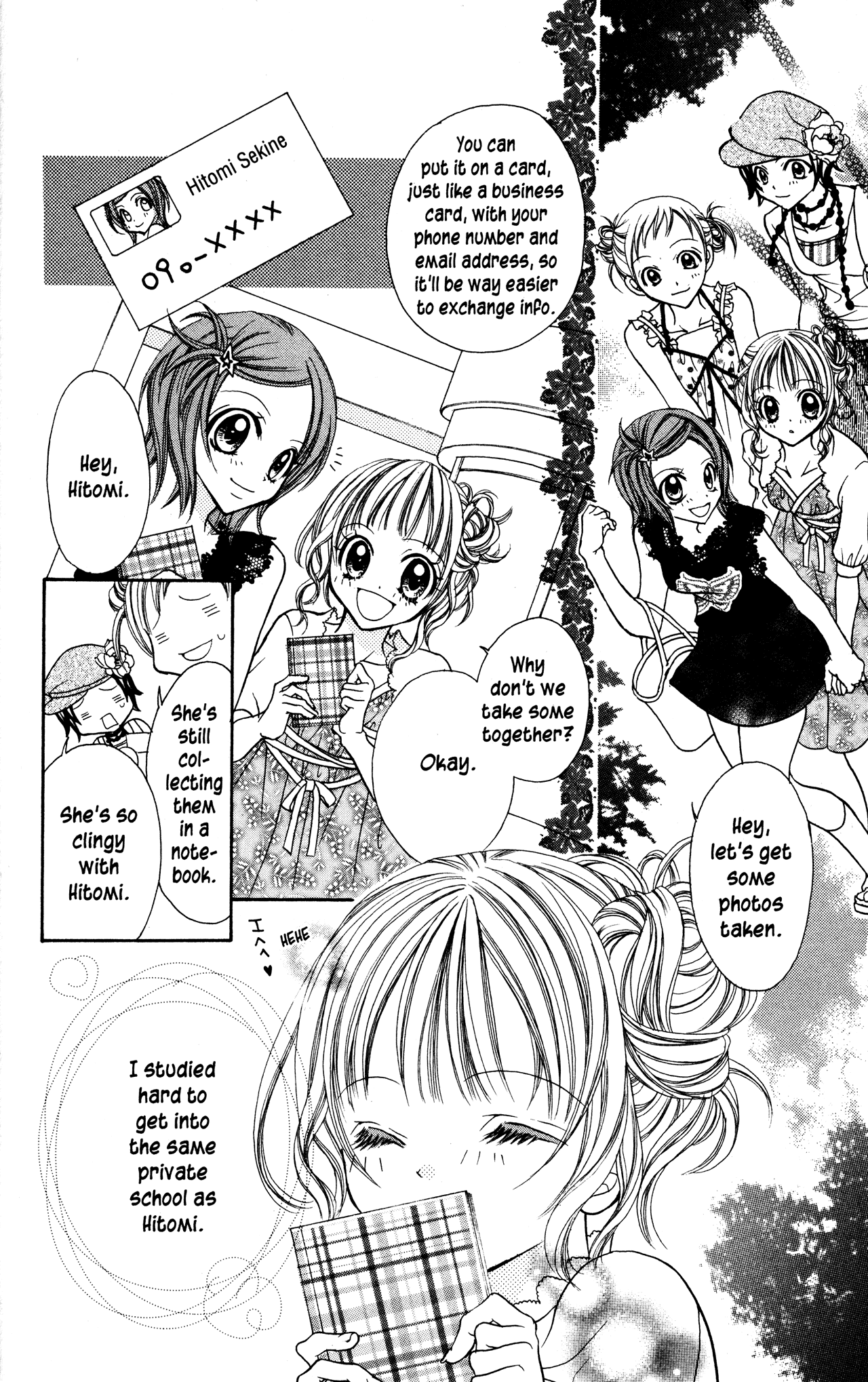 Jigoku Shoujo Chapter 10 #4