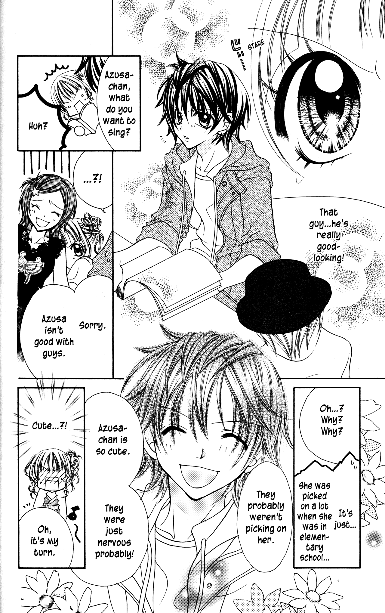 Jigoku Shoujo Chapter 10 #6
