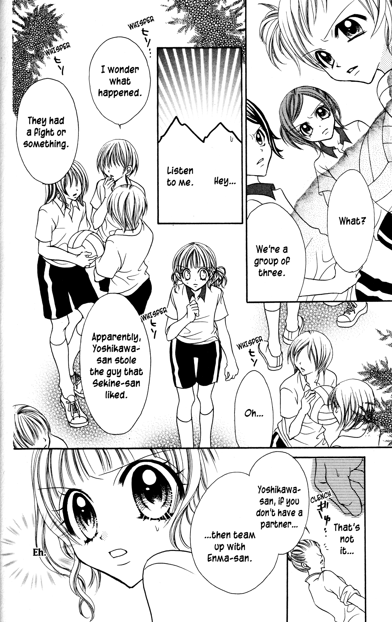 Jigoku Shoujo Chapter 10 #10