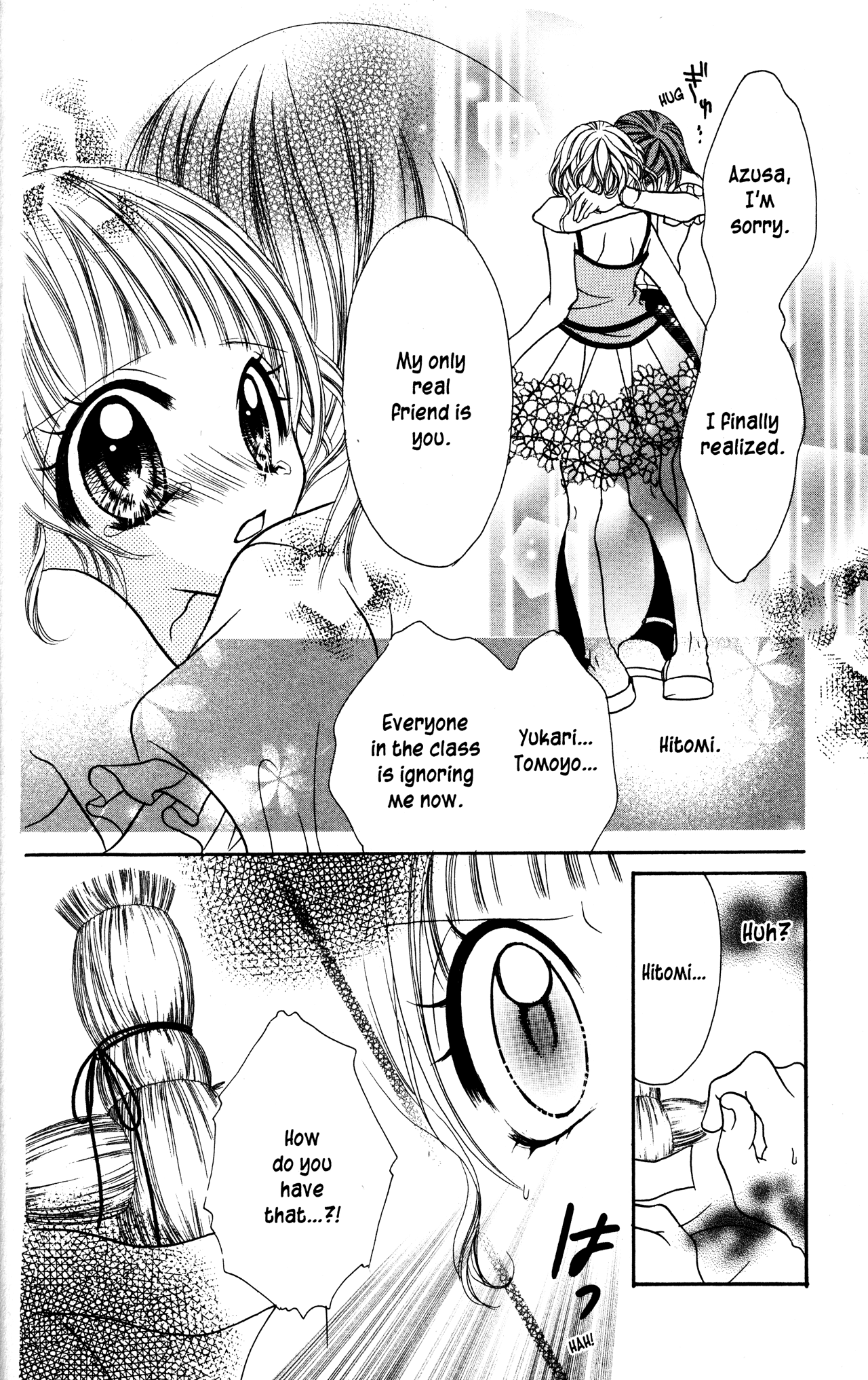 Jigoku Shoujo Chapter 10 #32