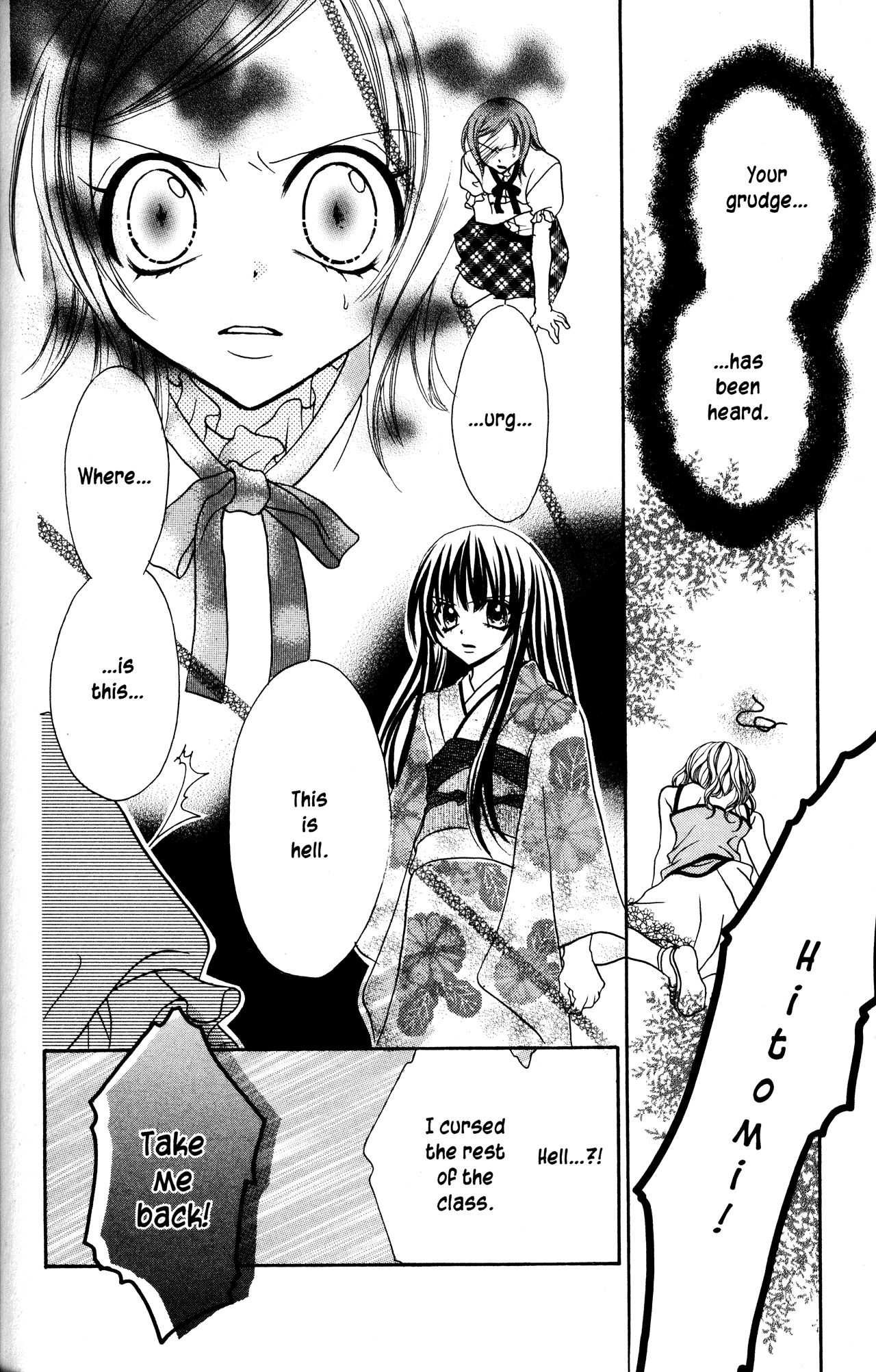 Jigoku Shoujo Chapter 10 #36